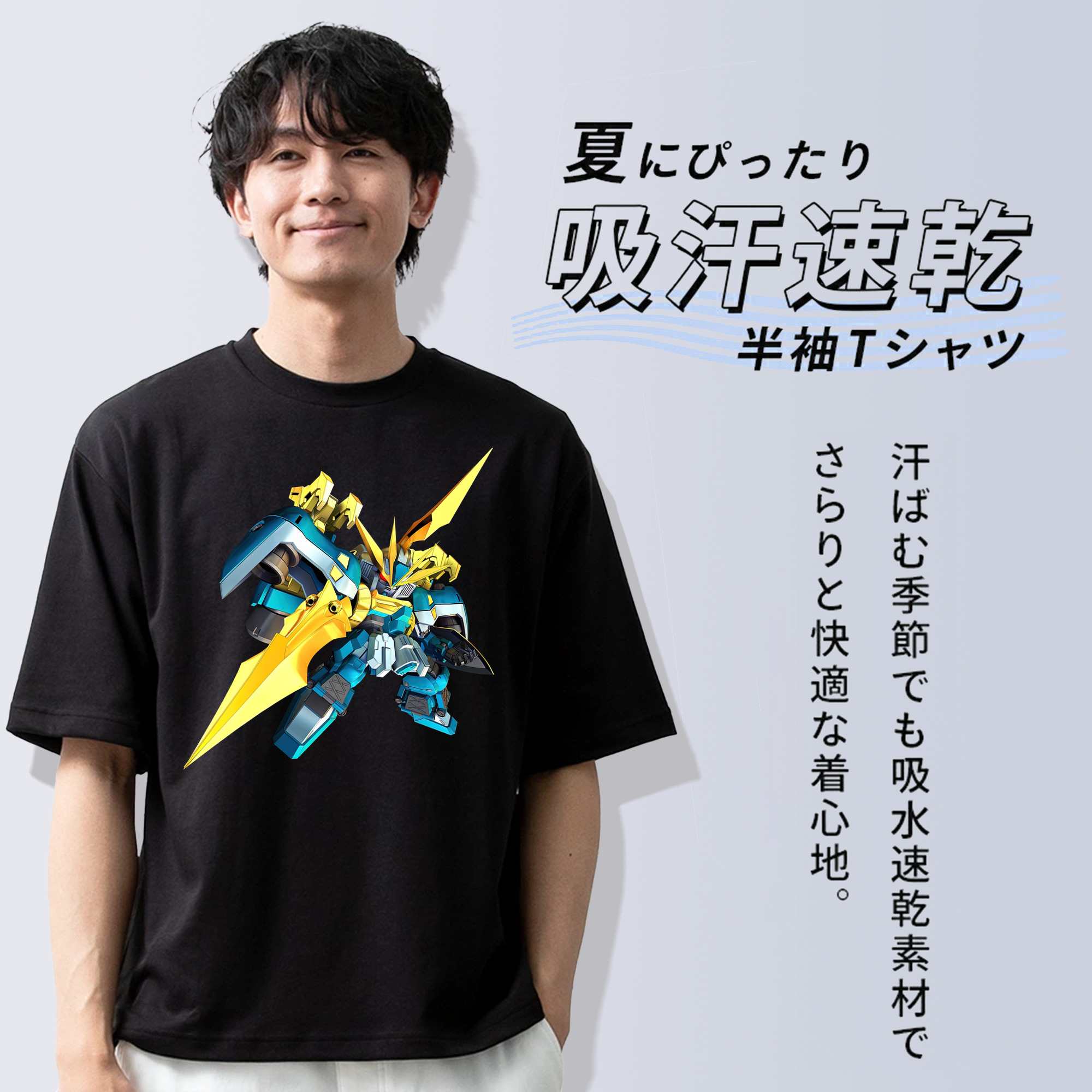 機動戦士ガンダム Mobile Suit Gundam 綿100％ メンズ半袖Tシャツ｜肌触りやわらか＆通気性