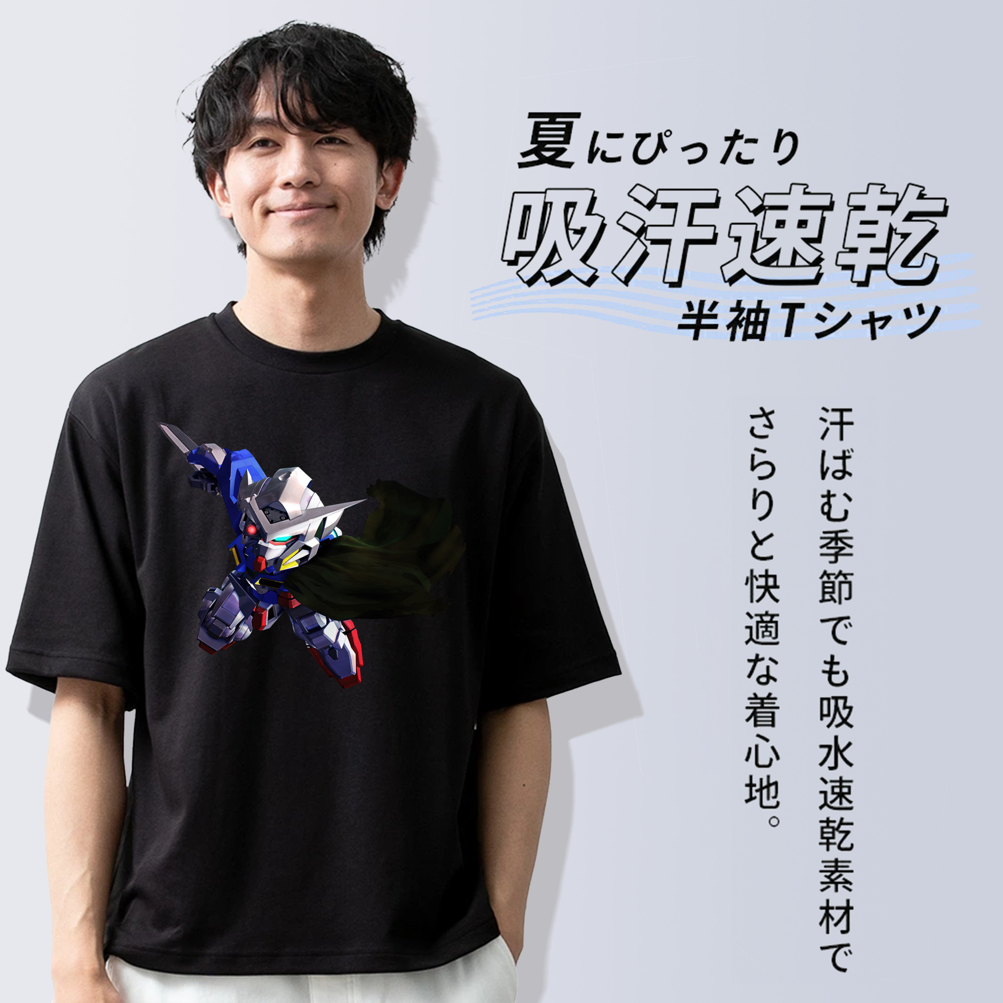機動戦士ガンダム Mobile Suit Gundam 綿100％ メンズ半袖Tシャツ｜肌触りやわらか＆通気性