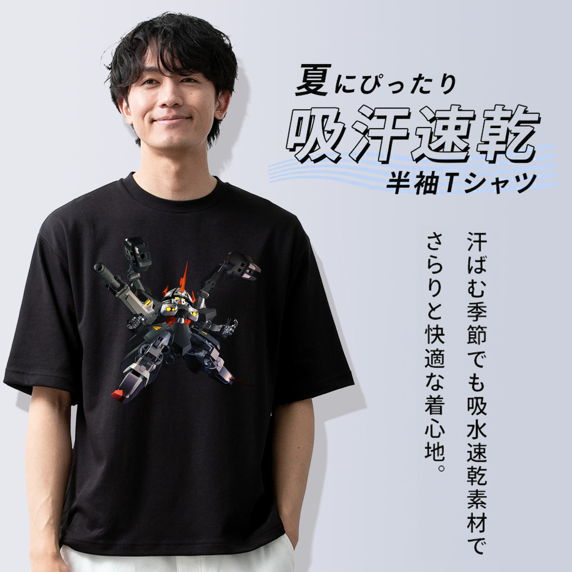 機動戦士ガンダム Mobile Suit Gundam 綿100％ メンズ半袖Tシャツ｜肌触りやわらか＆通気性