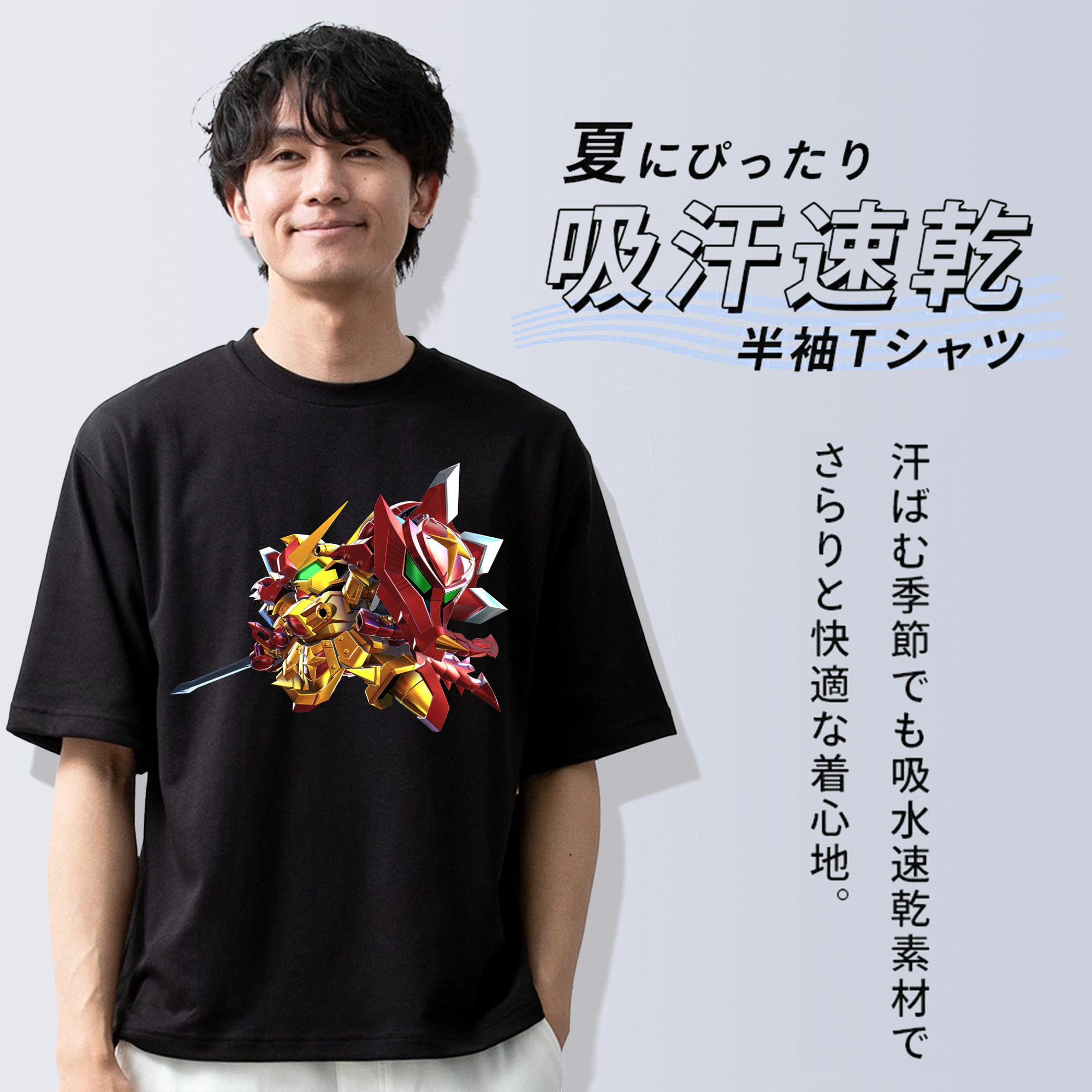 機動戦士ガンダム Mobile Suit Gundam 綿100％ メンズ半袖Tシャツ｜肌触りやわらか＆通気性