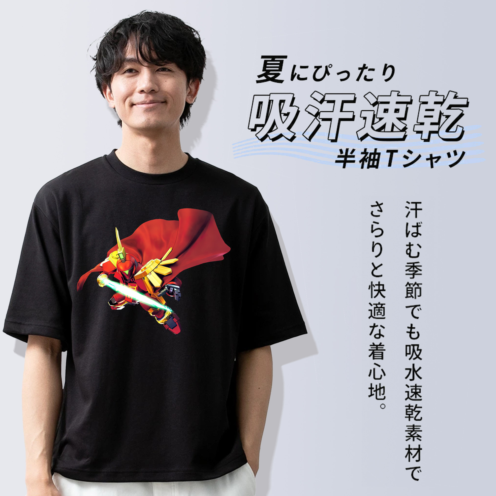 機動戦士ガンダム Mobile Suit Gundam 綿100％ メンズ半袖Tシャツ｜肌触りやわらか＆通気性