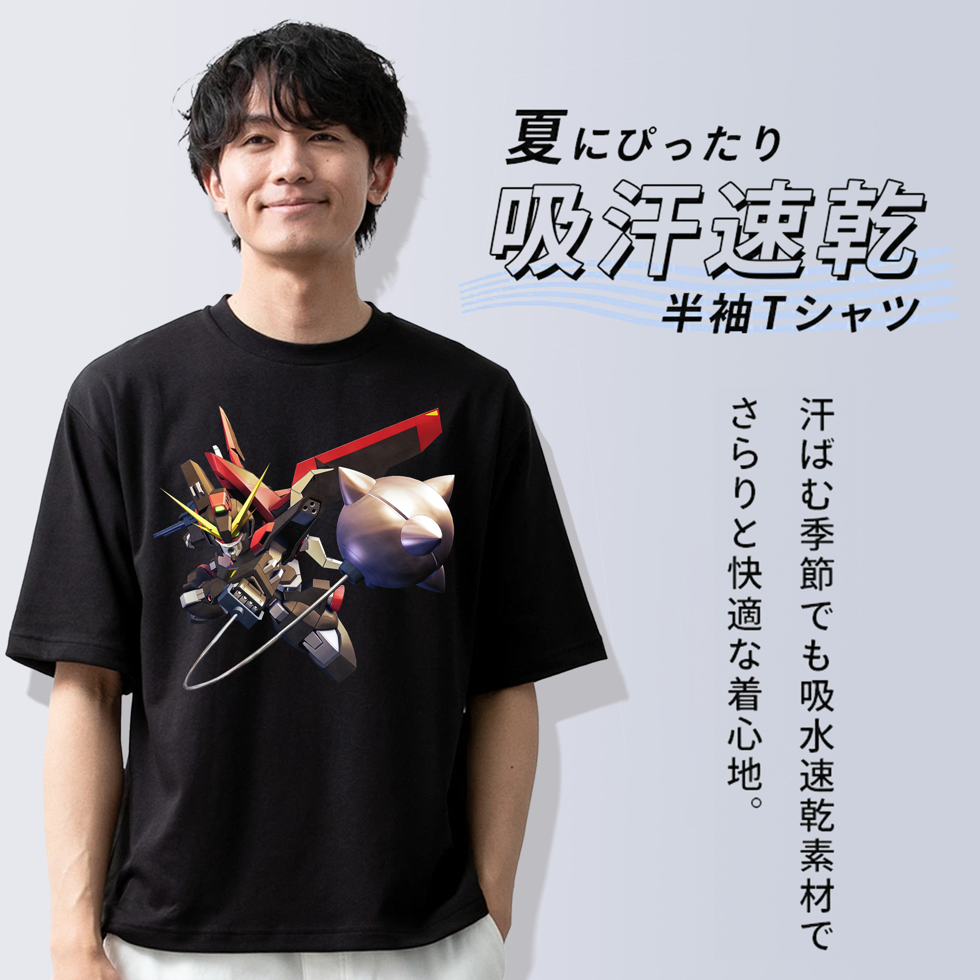 機動戦士ガンダム Mobile Suit Gundam 綿100％ メンズ半袖Tシャツ｜肌触りやわらか＆通気性
