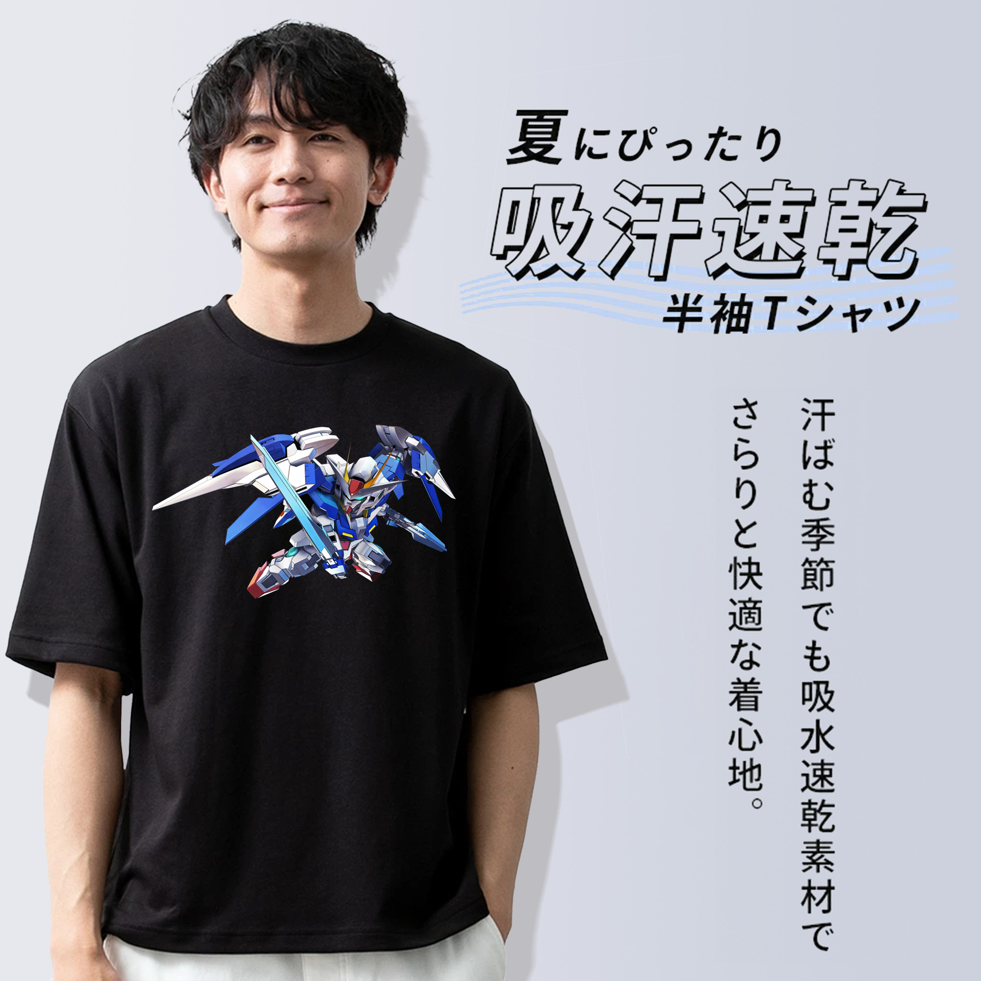 機動戦士ガンダム Mobile Suit Gundam 綿100％ メンズ半袖Tシャツ｜肌触りやわらか＆通気性