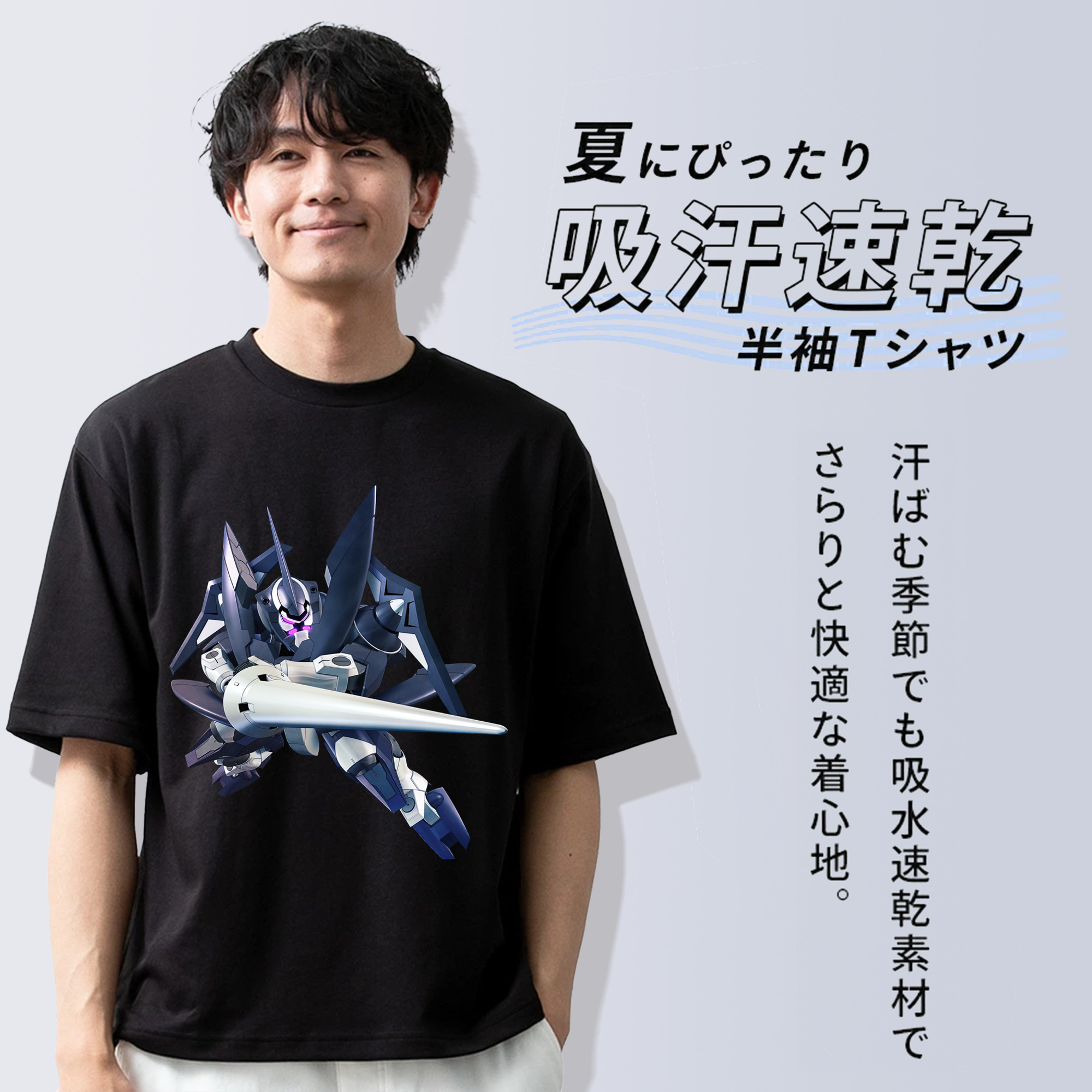 機動戦士ガンダム Mobile Suit Gundam 綿100％ メンズ半袖Tシャツ｜肌触りやわらか＆通気性