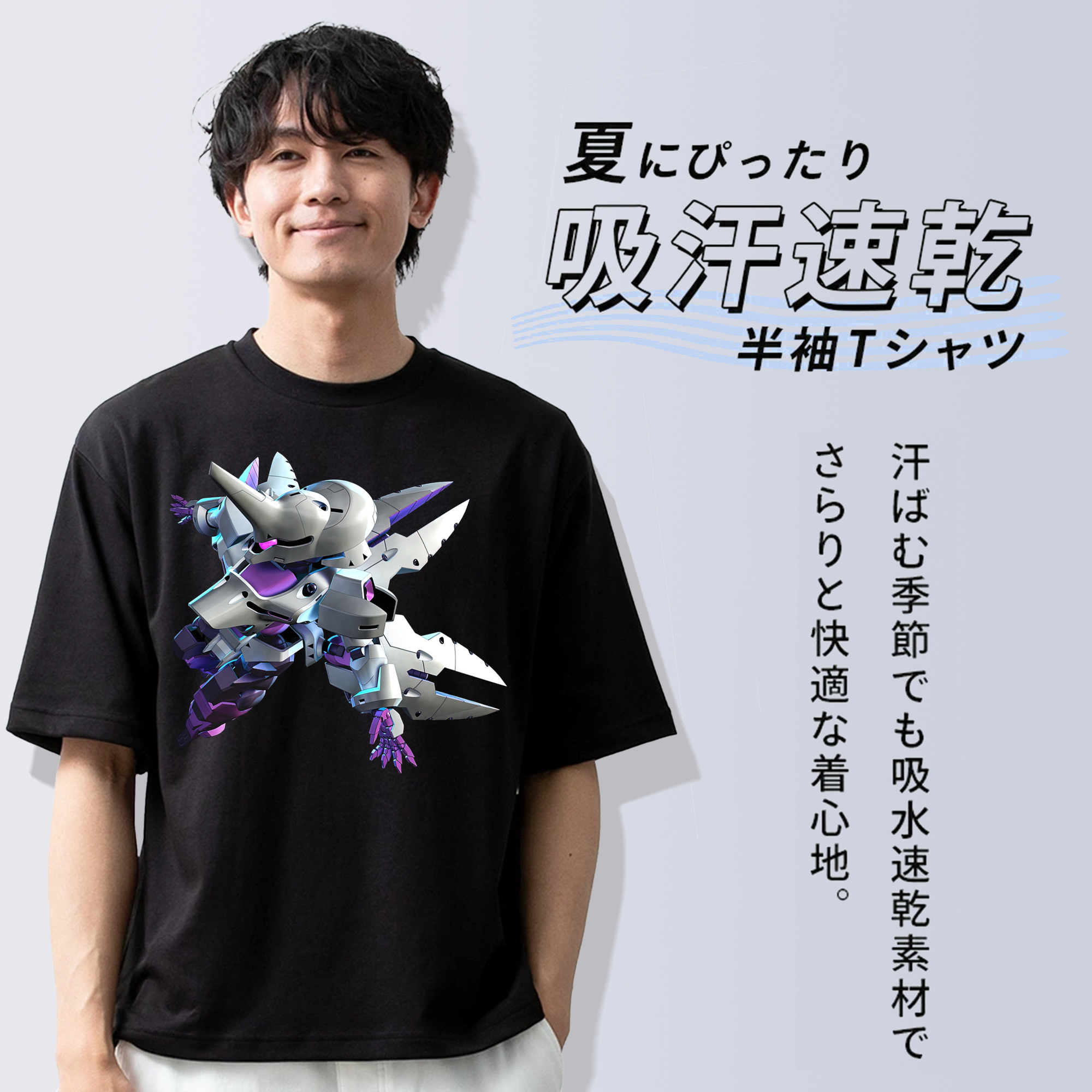 機動戦士ガンダム Mobile Suit Gundam 綿100％ メンズ半袖Tシャツ｜肌触りやわらか＆通気性
