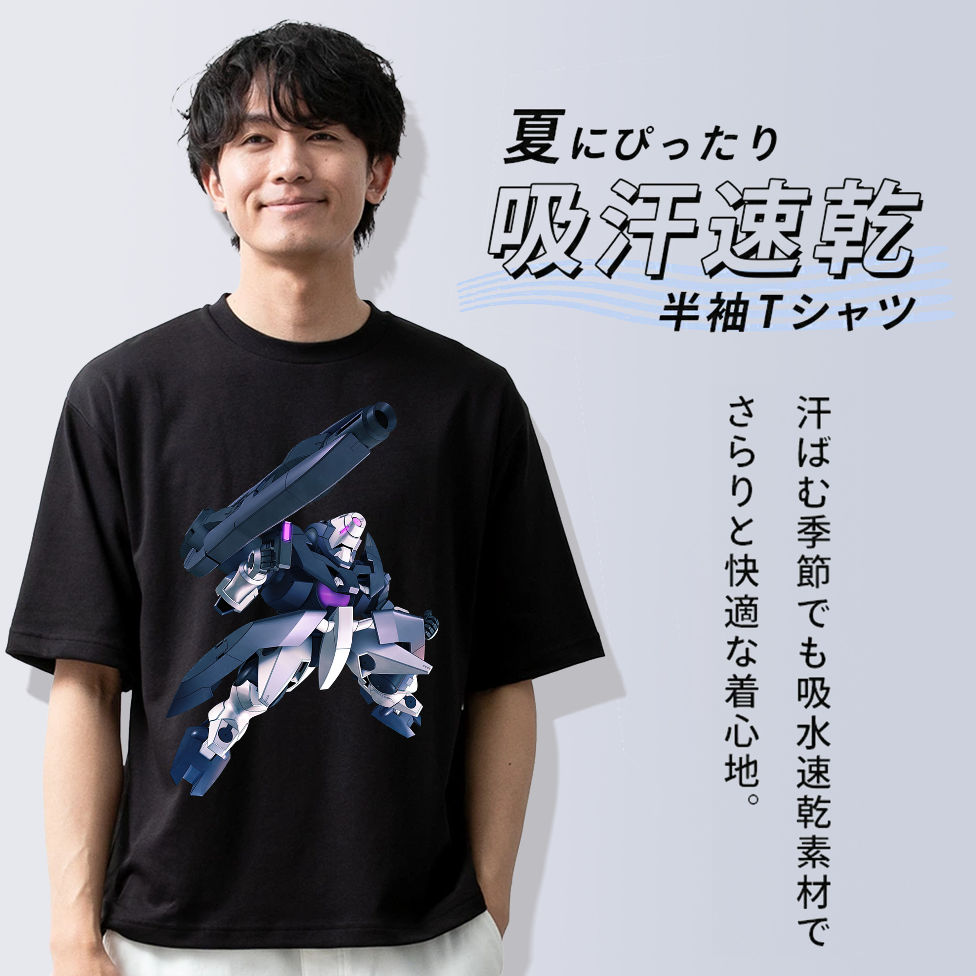 機動戦士ガンダム Mobile Suit Gundam 綿100％ メンズ半袖Tシャツ｜肌触りやわらか＆通気性