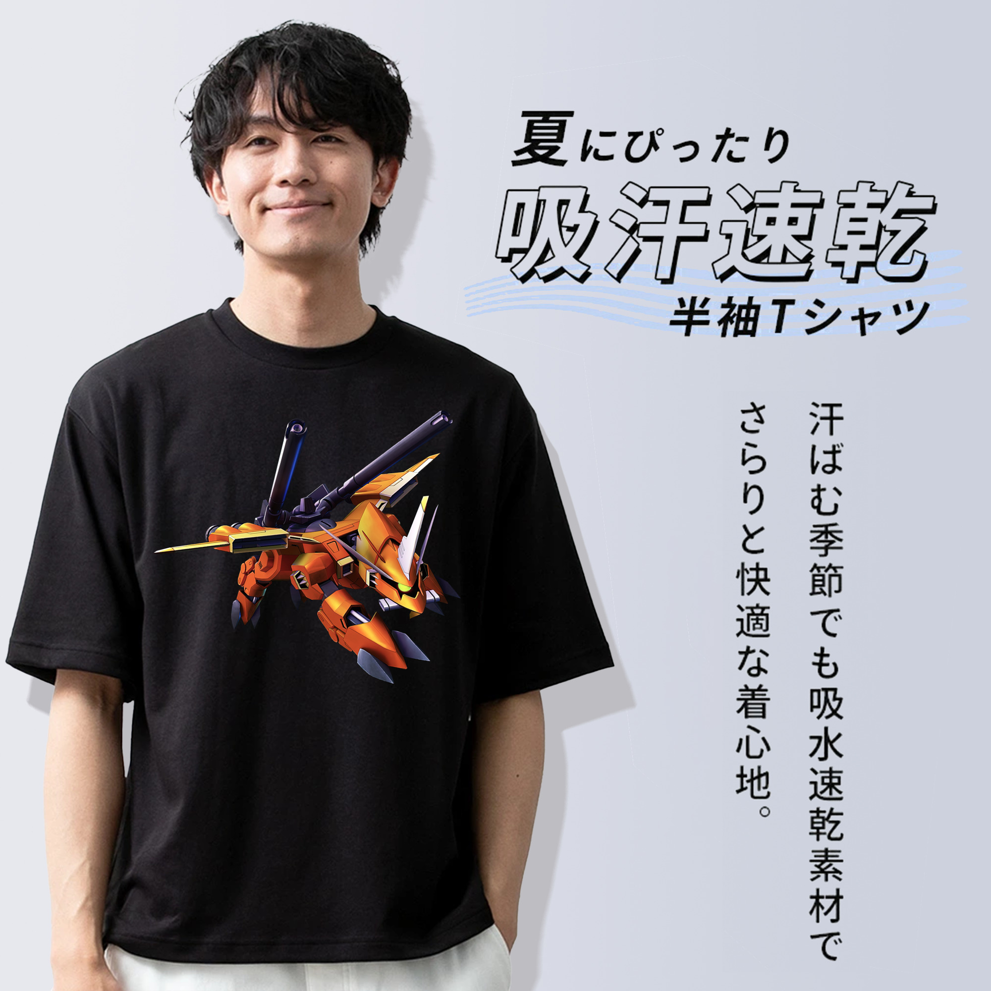 機動戦士ガンダム Mobile Suit Gundam 綿100％ メンズ半袖Tシャツ｜肌触りやわらか＆通気性