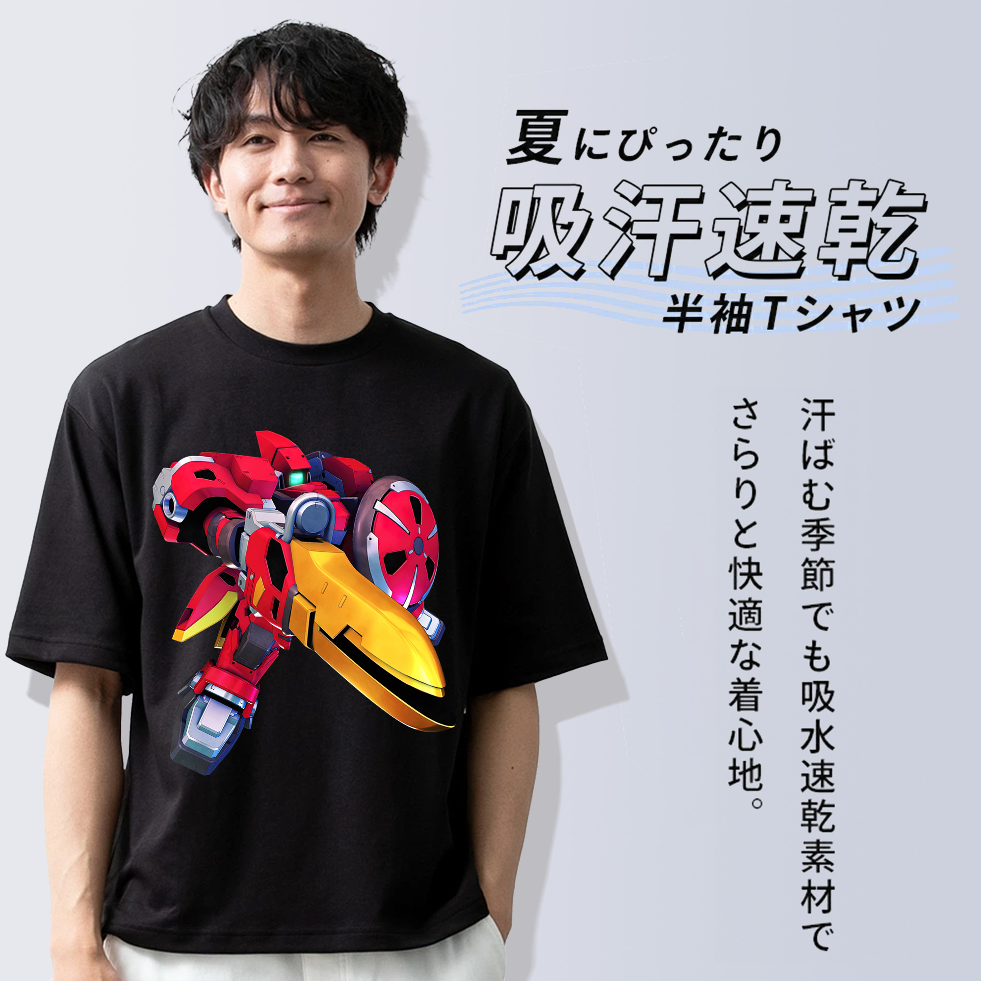 機動戦士ガンダム Mobile Suit Gundam 綿100％ メンズ半袖Tシャツ｜肌触りやわらか＆通気性