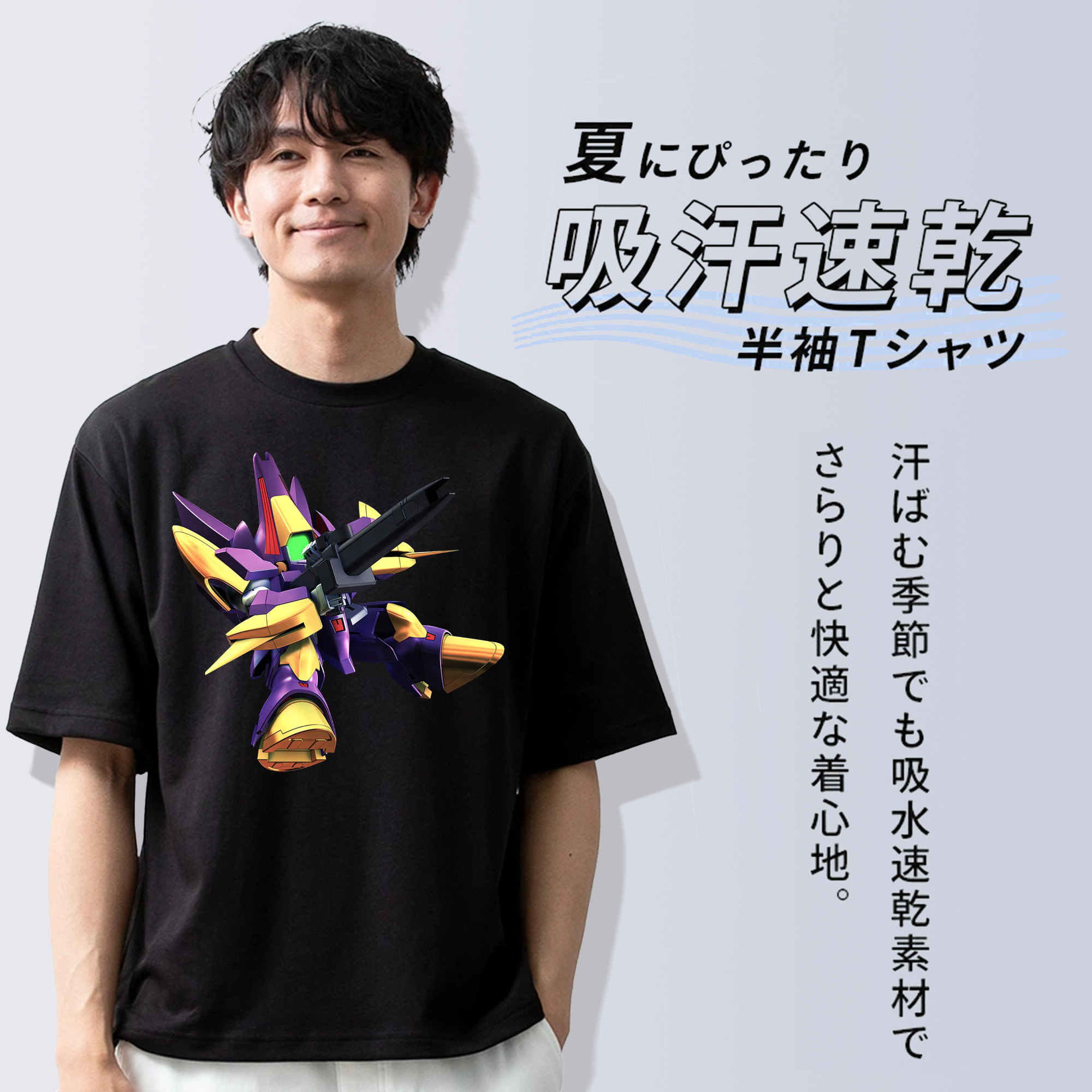 機動戦士ガンダム Mobile Suit Gundam 綿100％ メンズ半袖Tシャツ｜肌触りやわらか＆通気性