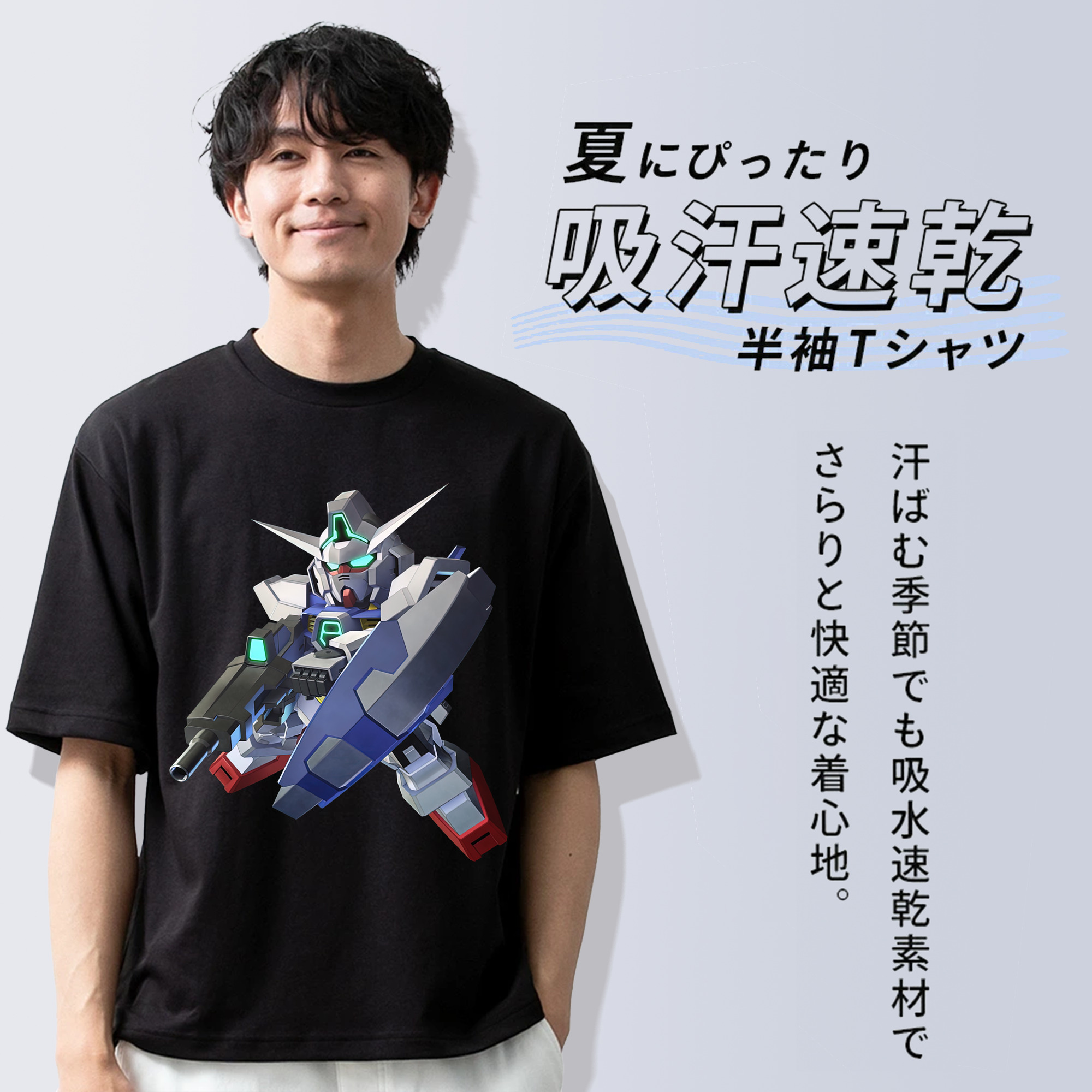 機動戦士ガンダム Mobile Suit Gundam 綿100％ メンズ半袖Tシャツ｜肌触りやわらか＆通気性