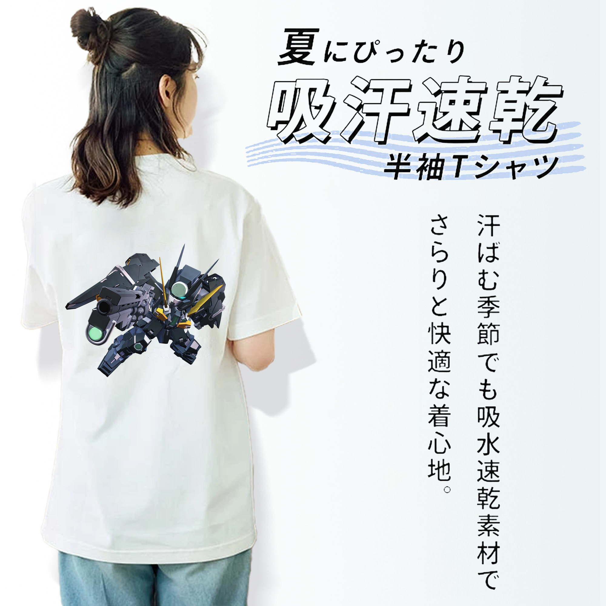 機動戦士ガンダム Mobile Suit Gundam レディース半袖Tシャツ(バックプリント)