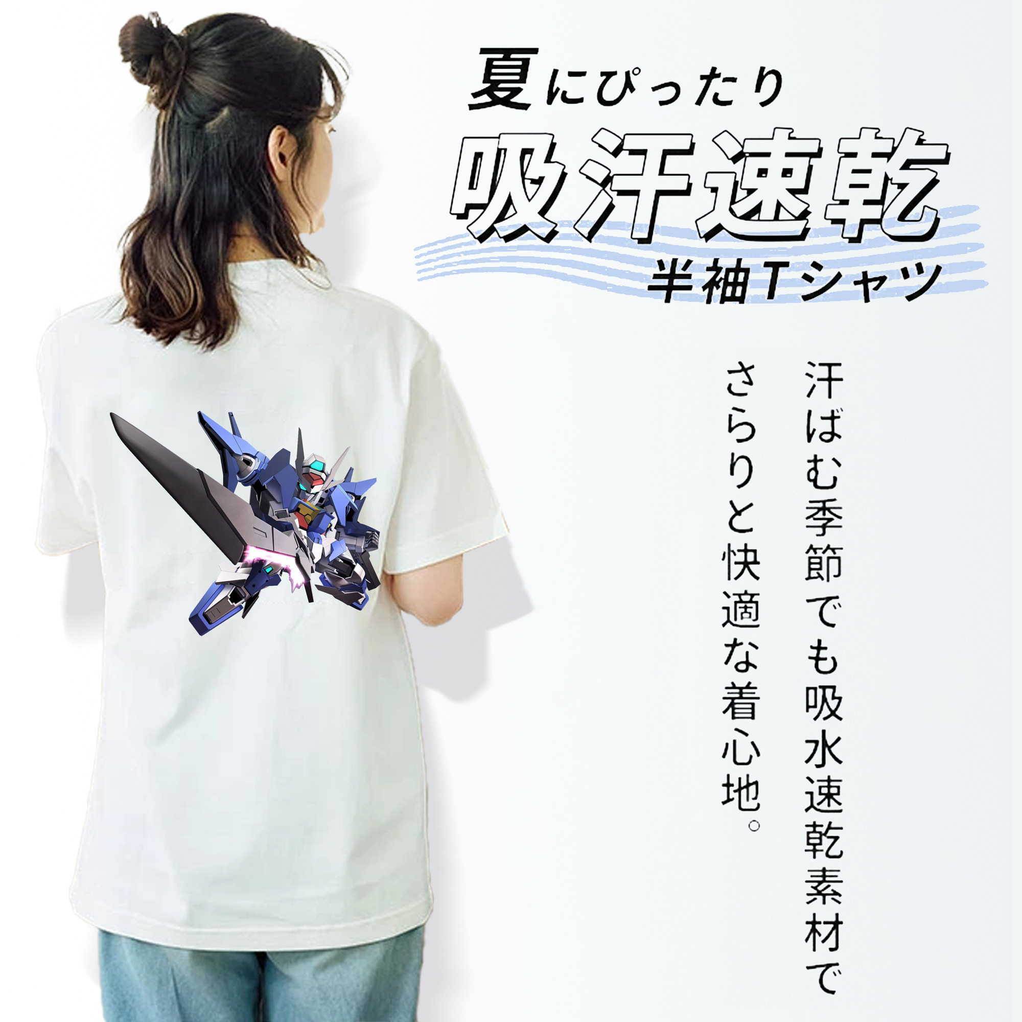 機動戦士ガンダム Mobile Suit Gundam レディース半袖Tシャツ(バックプリント)