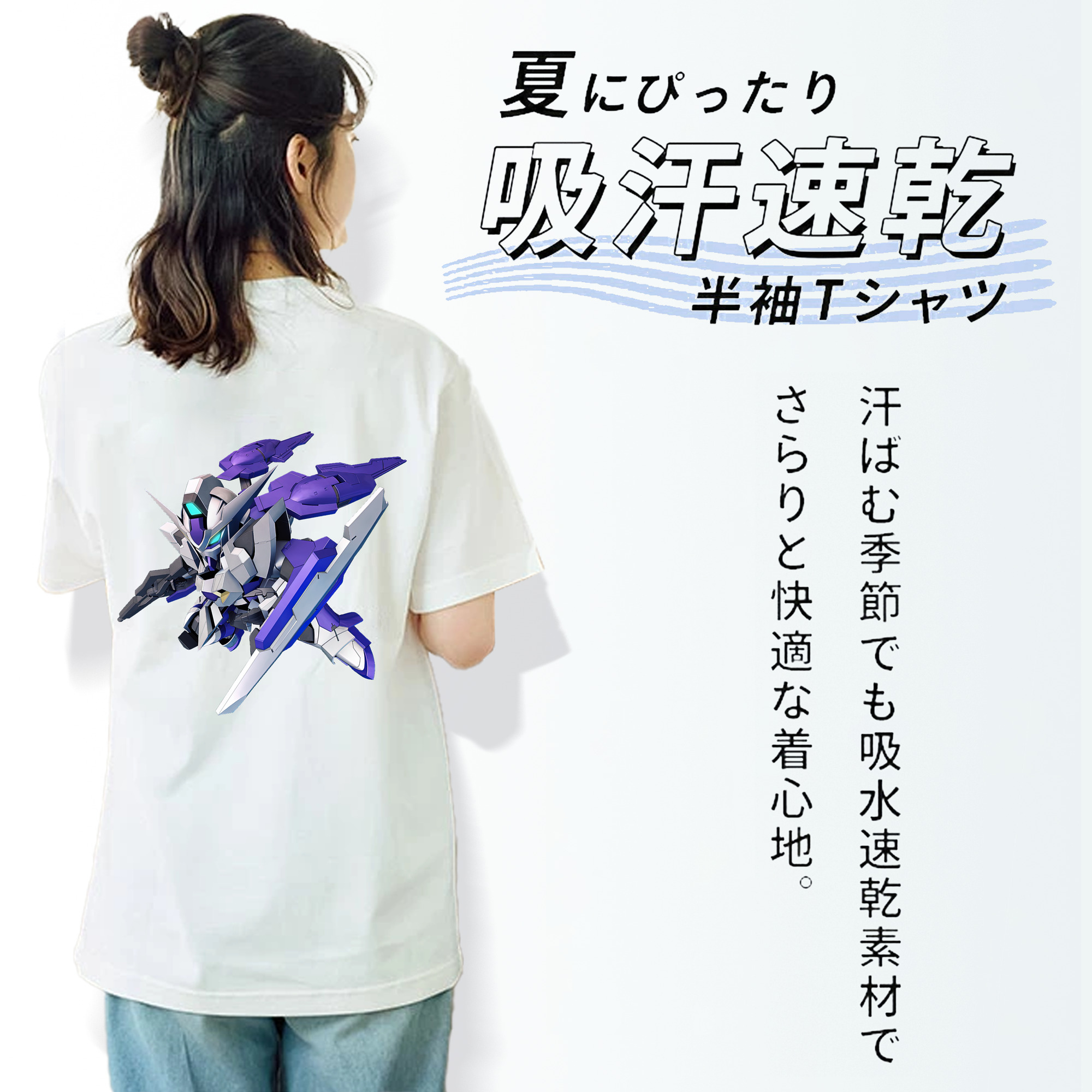 機動戦士ガンダム Mobile Suit Gundam レディース半袖Tシャツ(バックプリント)