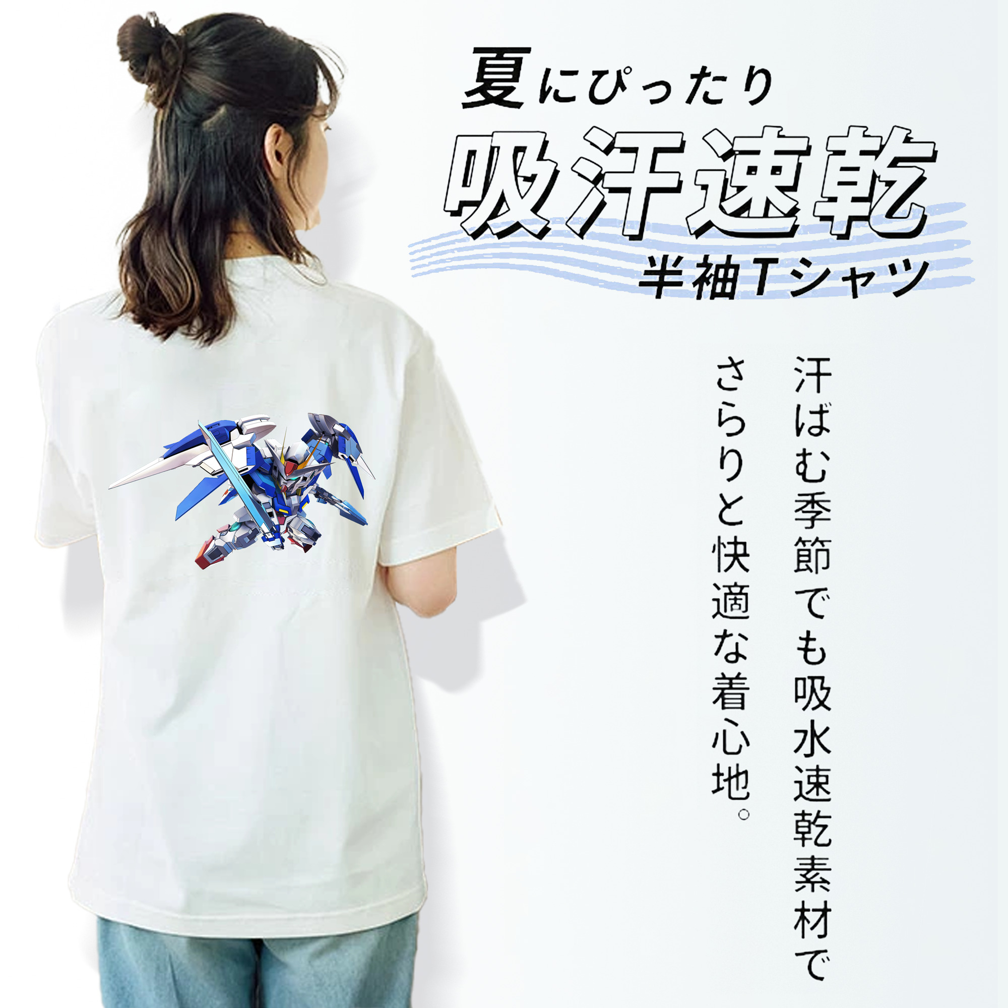 機動戦士ガンダム Mobile Suit Gundam レディース半袖Tシャツ(バックプリント)