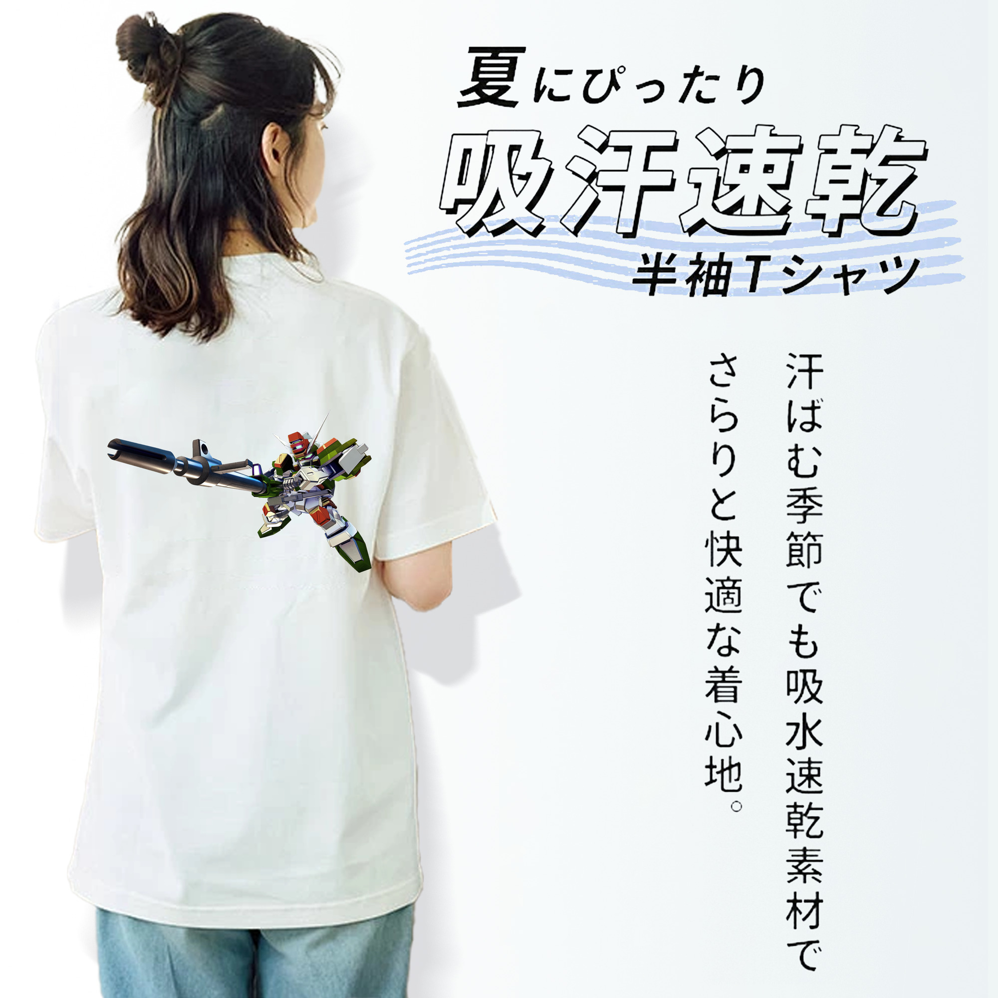 機動戦士ガンダム Mobile Suit Gundam レディース半袖Tシャツ(バックプリント)