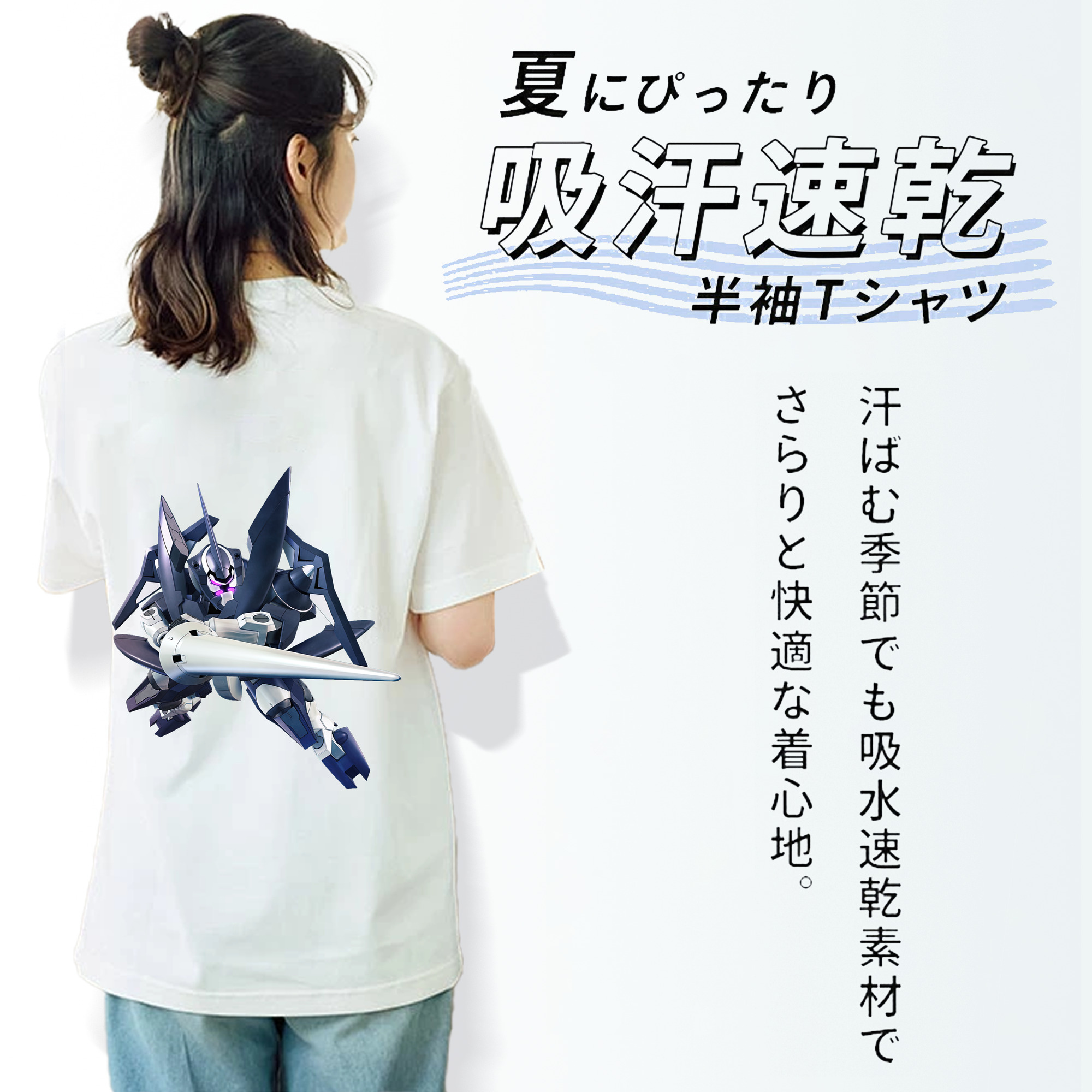 機動戦士ガンダム Mobile Suit Gundam レディース半袖Tシャツ(バックプリント)