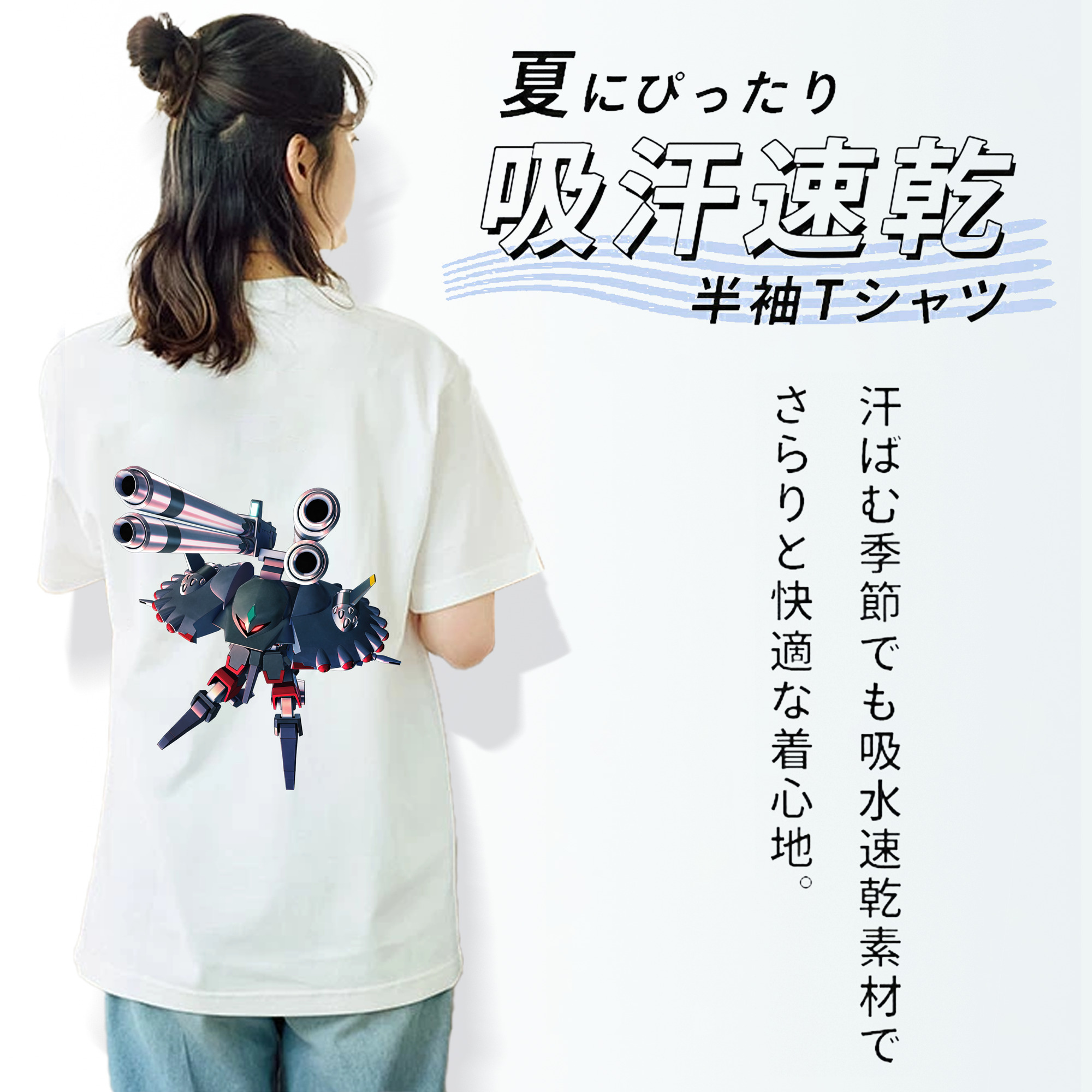 機動戦士ガンダム Mobile Suit Gundam レディース半袖Tシャツ(バックプリント)