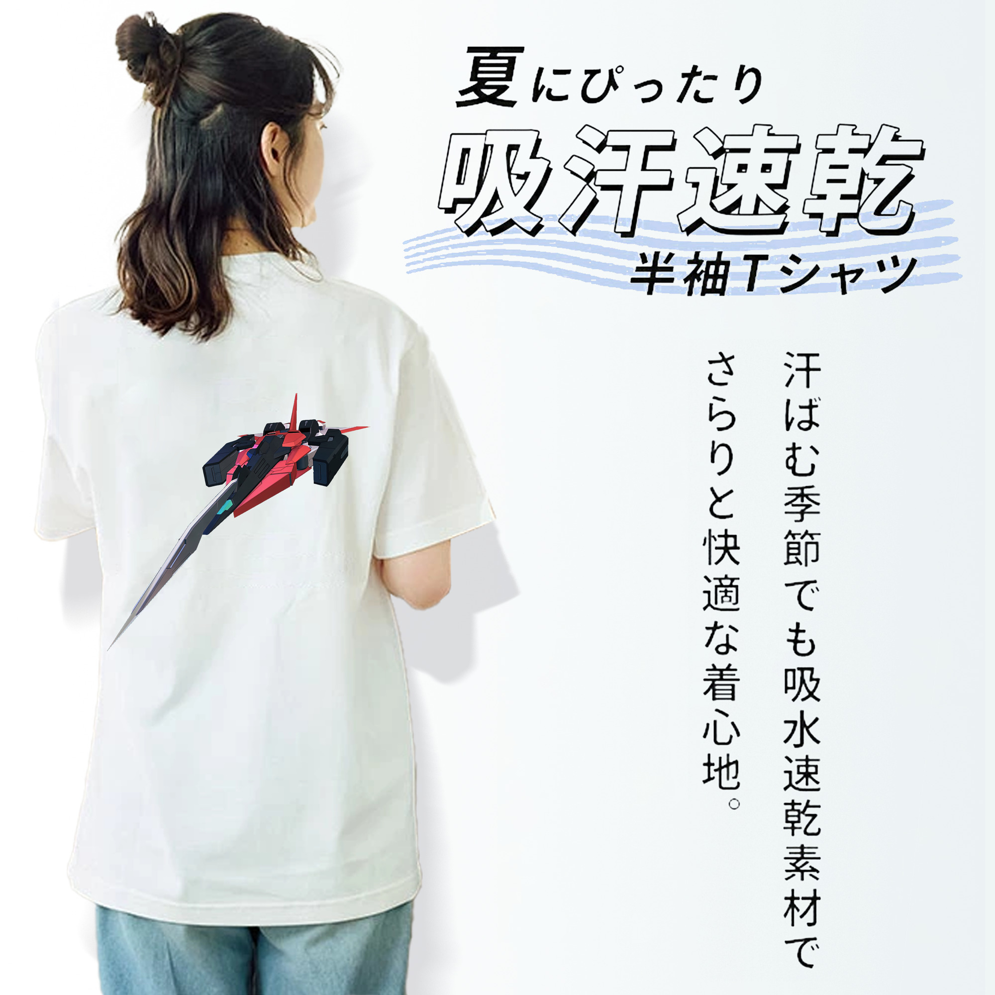 機動戦士ガンダム Mobile Suit Gundam レディース半袖Tシャツ(バックプリント)