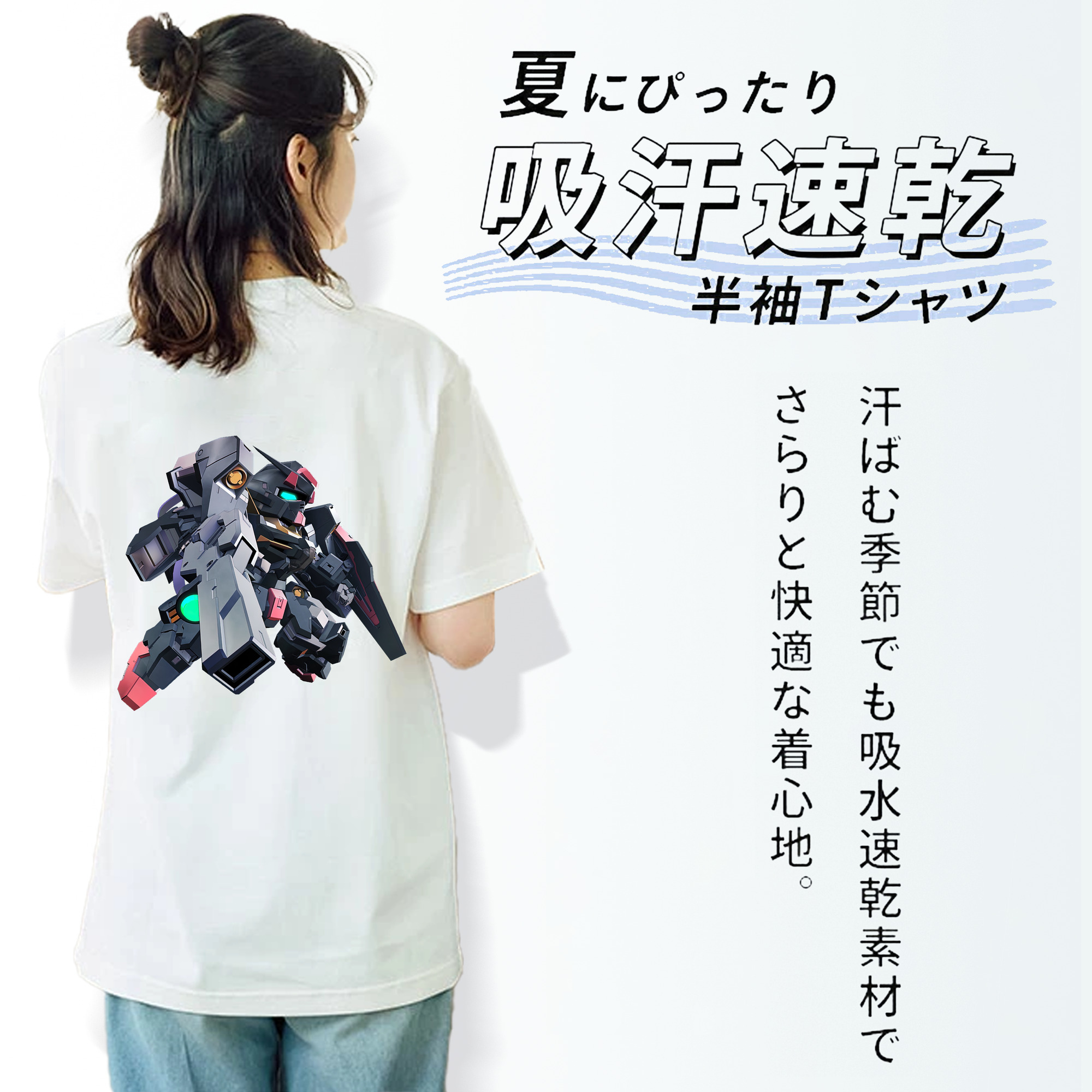 機動戦士ガンダム Mobile Suit Gundam レディース半袖Tシャツ(バックプリント)