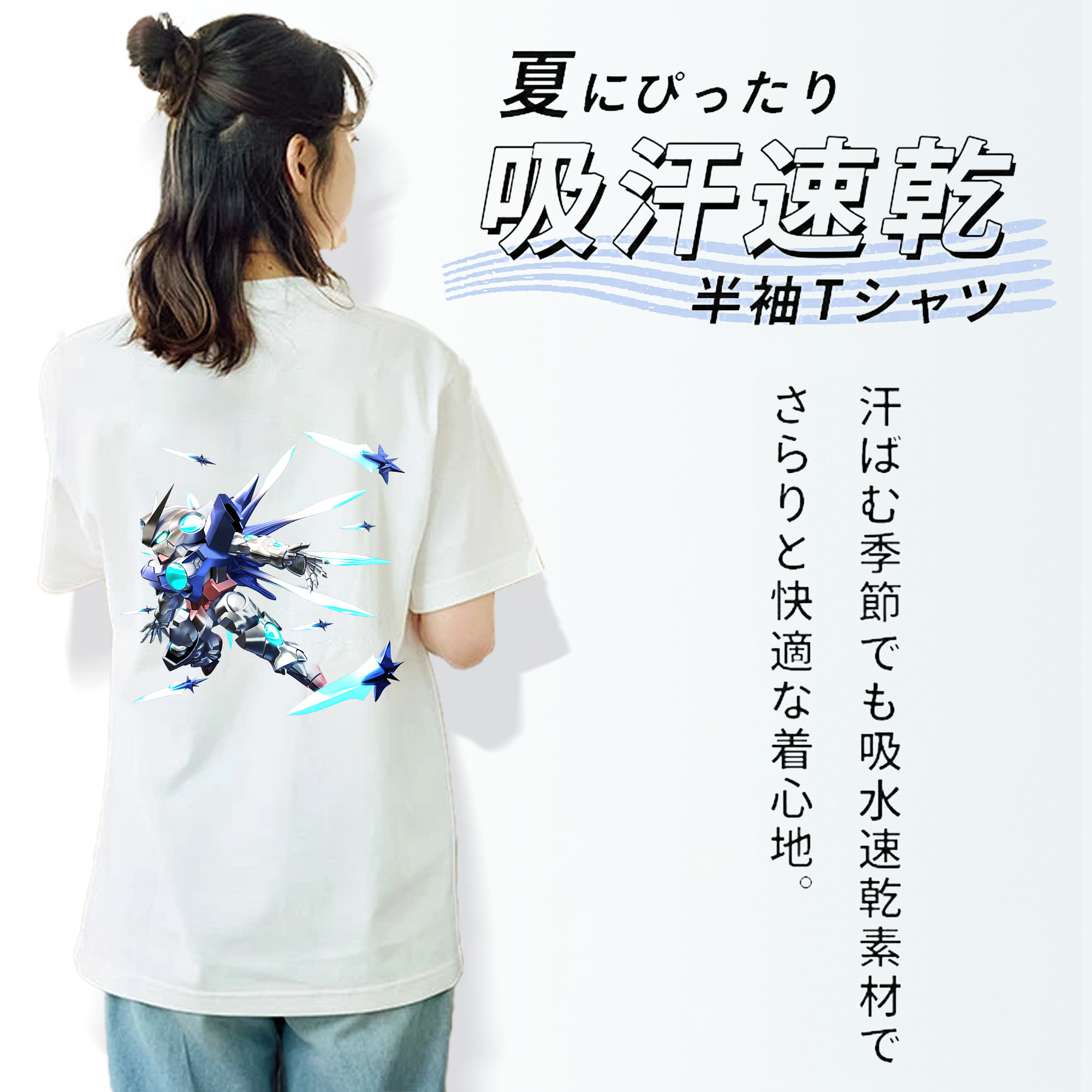 機動戦士ガンダム Mobile Suit Gundam レディース半袖Tシャツ(バックプリント)