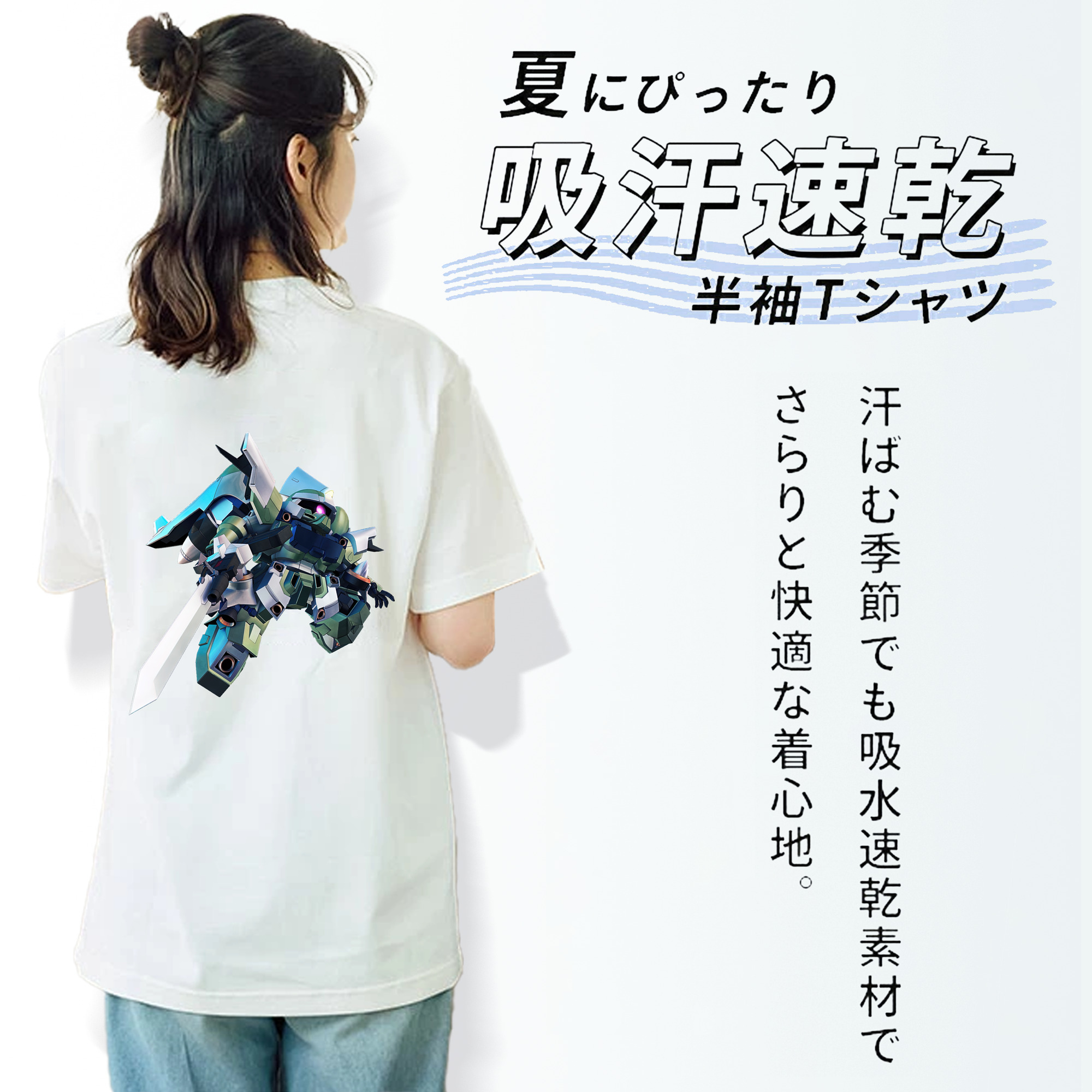 機動戦士ガンダム Mobile Suit Gundam レディース半袖Tシャツ(バックプリント)