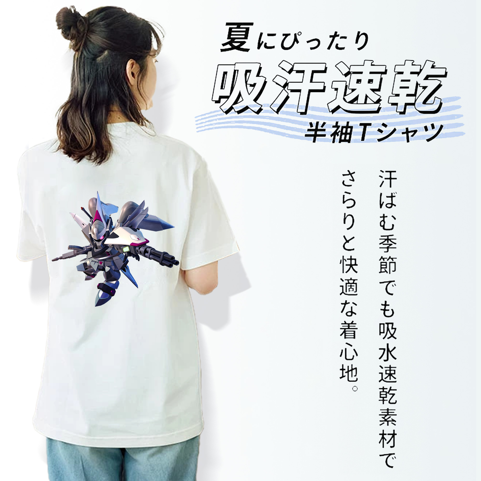 機動戦士ガンダム Mobile Suit Gundam レディース半袖Tシャツ(バックプリント)