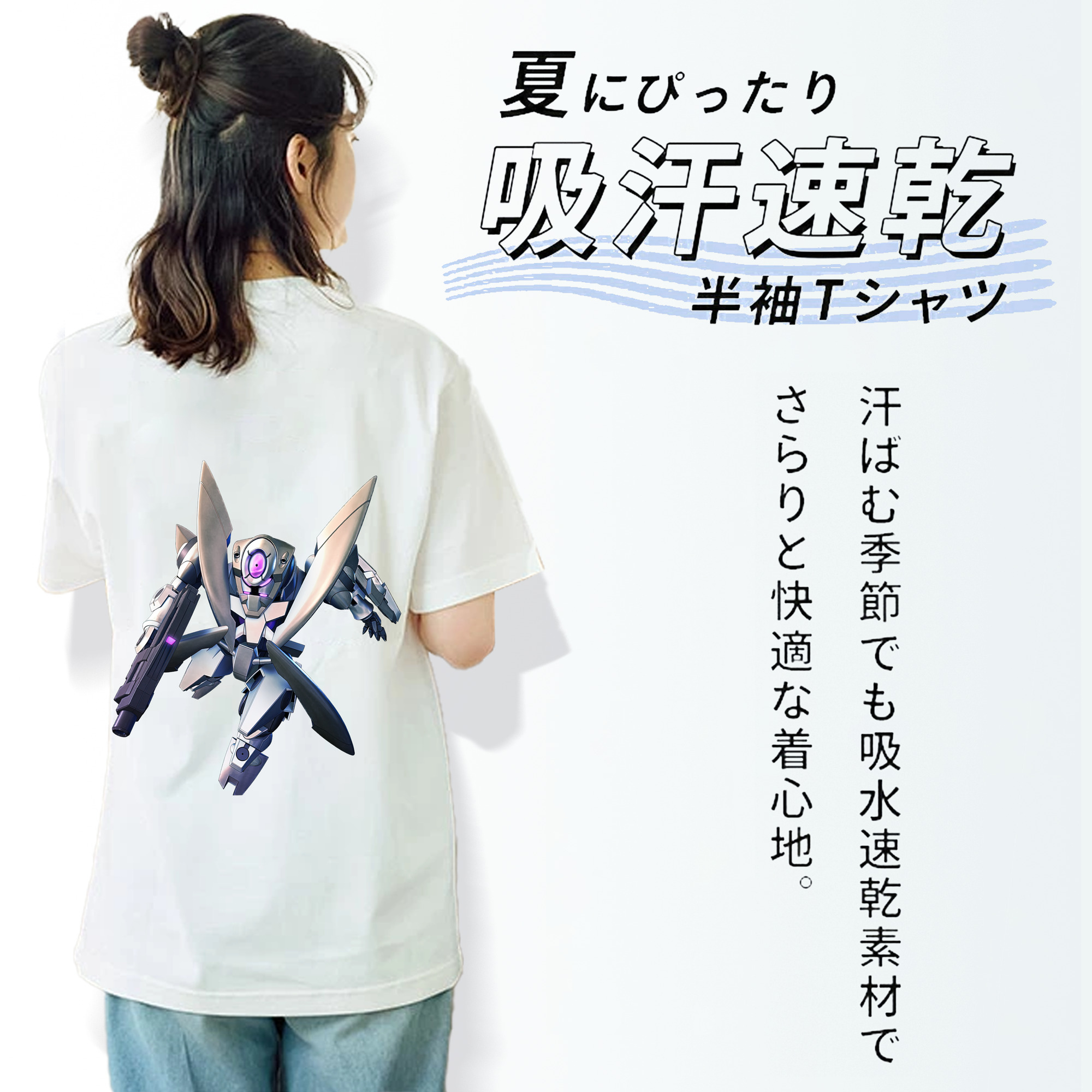 機動戦士ガンダム Mobile Suit Gundam レディース半袖Tシャツ(バックプリント)