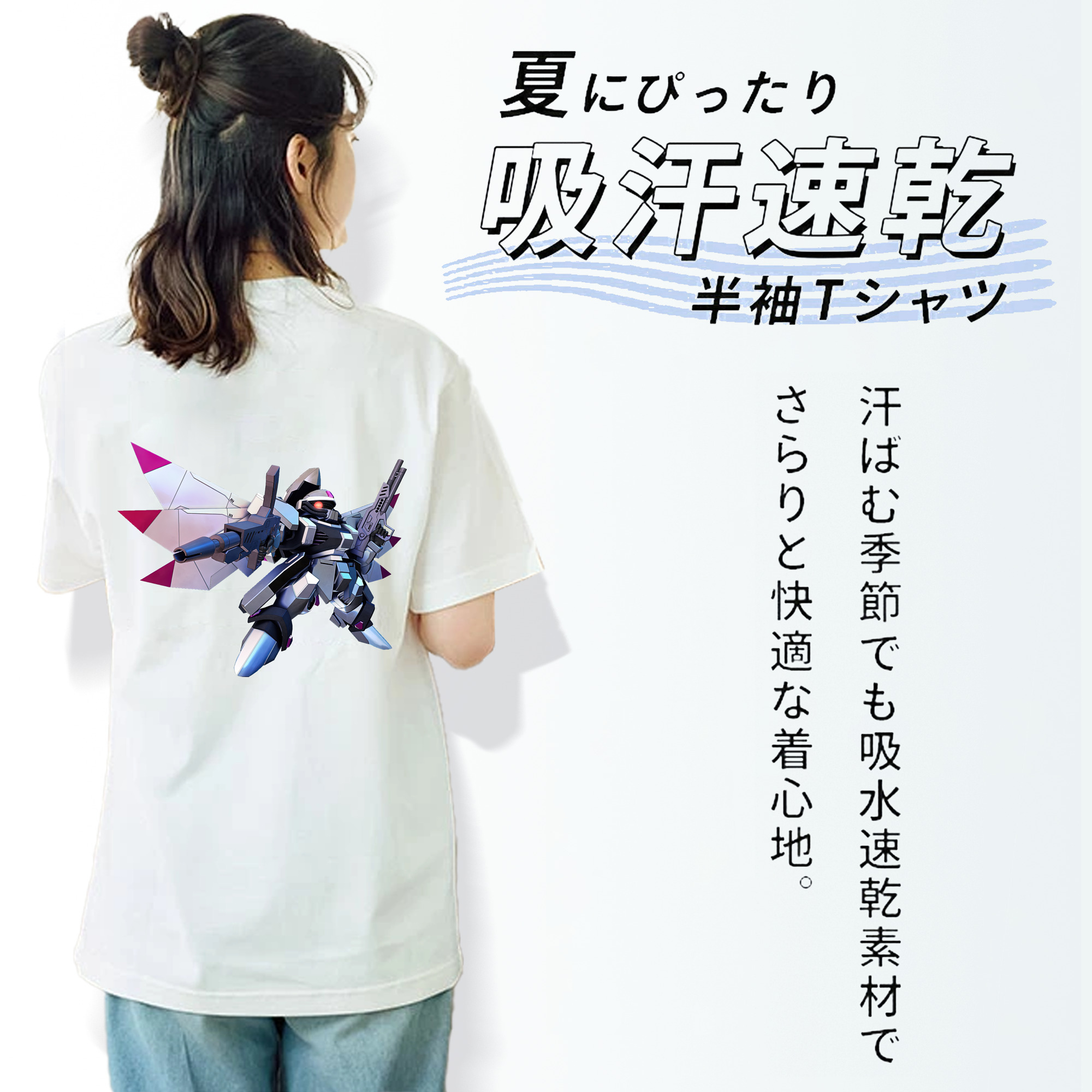 機動戦士ガンダム Mobile Suit Gundam レディース半袖Tシャツ(バックプリント)