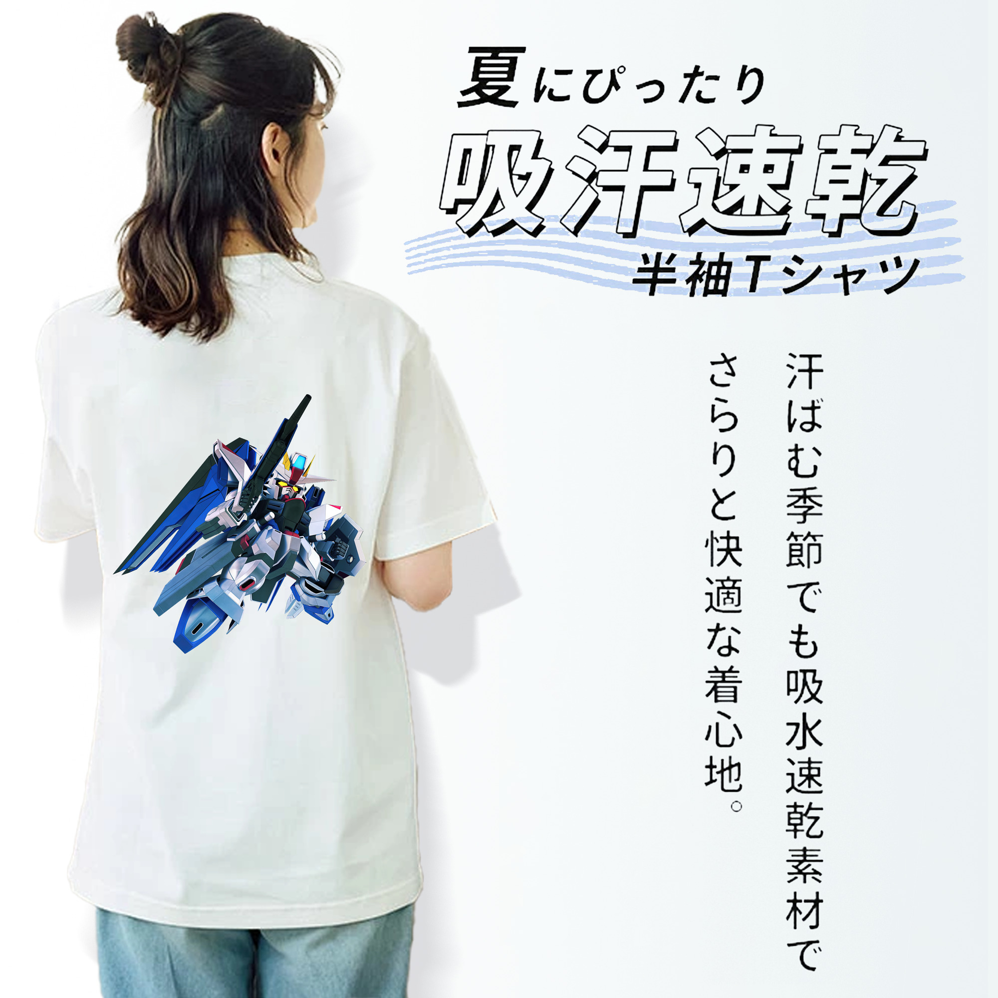 機動戦士ガンダム Mobile Suit Gundam レディース半袖Tシャツ(バックプリント)