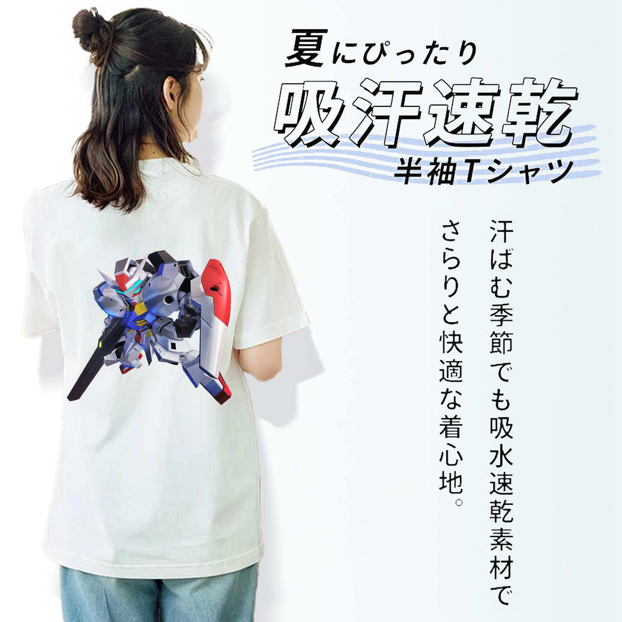 機動戦士ガンダム Mobile Suit Gundam レディース半袖Tシャツ(バックプリント)
