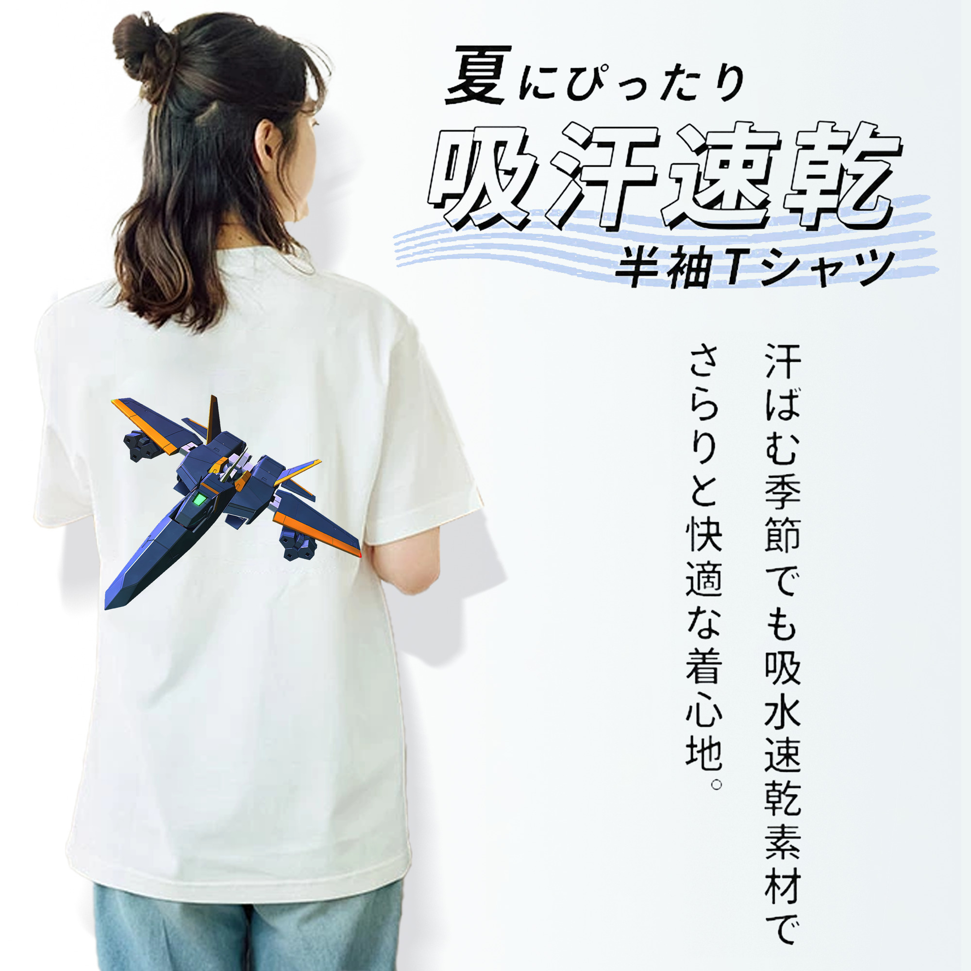 機動戦士ガンダム Mobile Suit Gundam レディース半袖Tシャツ(バックプリント)