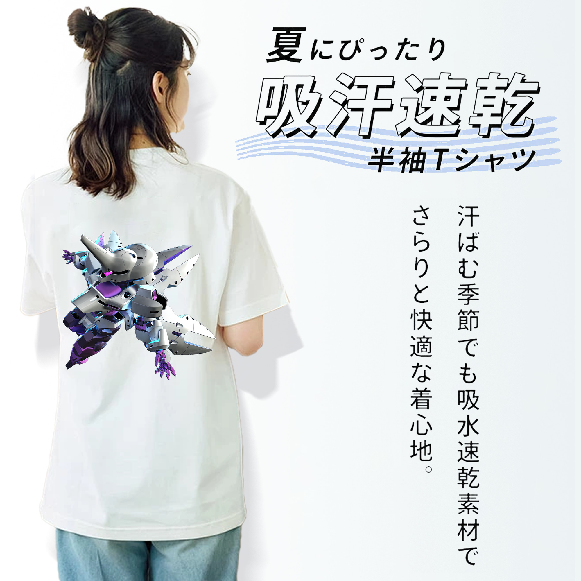 機動戦士ガンダム Mobile Suit Gundam レディース半袖Tシャツ(バックプリント)