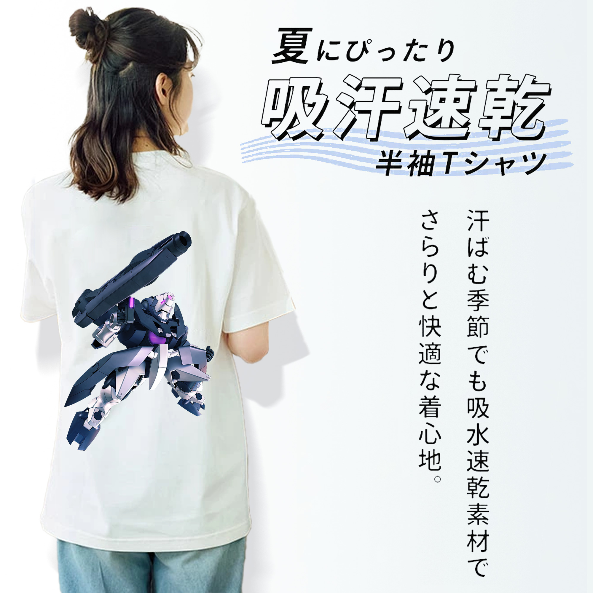 機動戦士ガンダム Mobile Suit Gundam レディース半袖Tシャツ(バックプリント)