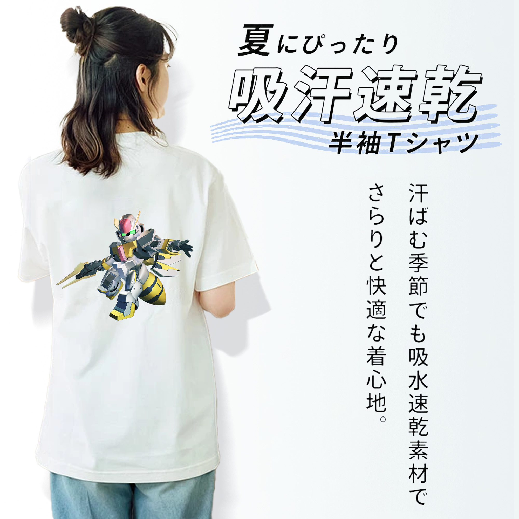 機動戦士ガンダム Mobile Suit Gundam レディース半袖Tシャツ(バックプリント)