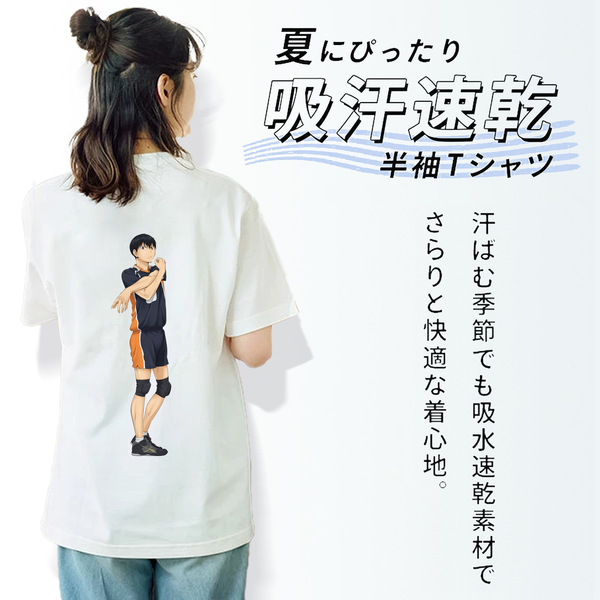 機動戦士ガンダム Mobile Suit Gundam レディース半袖Tシャツ(バックプリント)