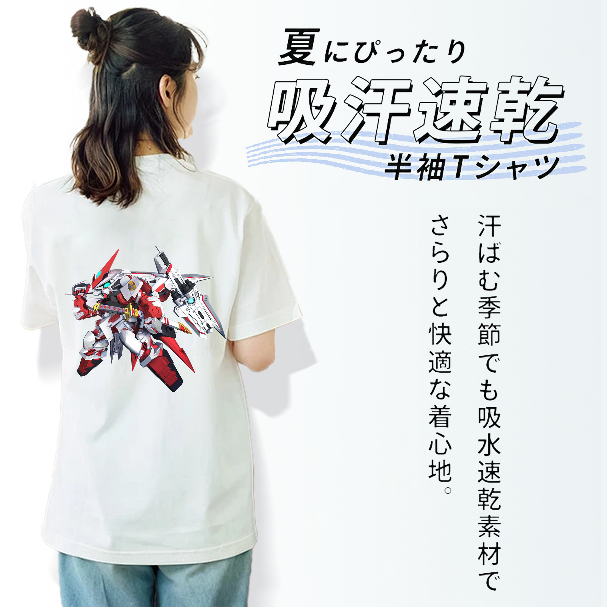 機動戦士ガンダム Mobile Suit Gundam レディース半袖Tシャツ(バックプリント)