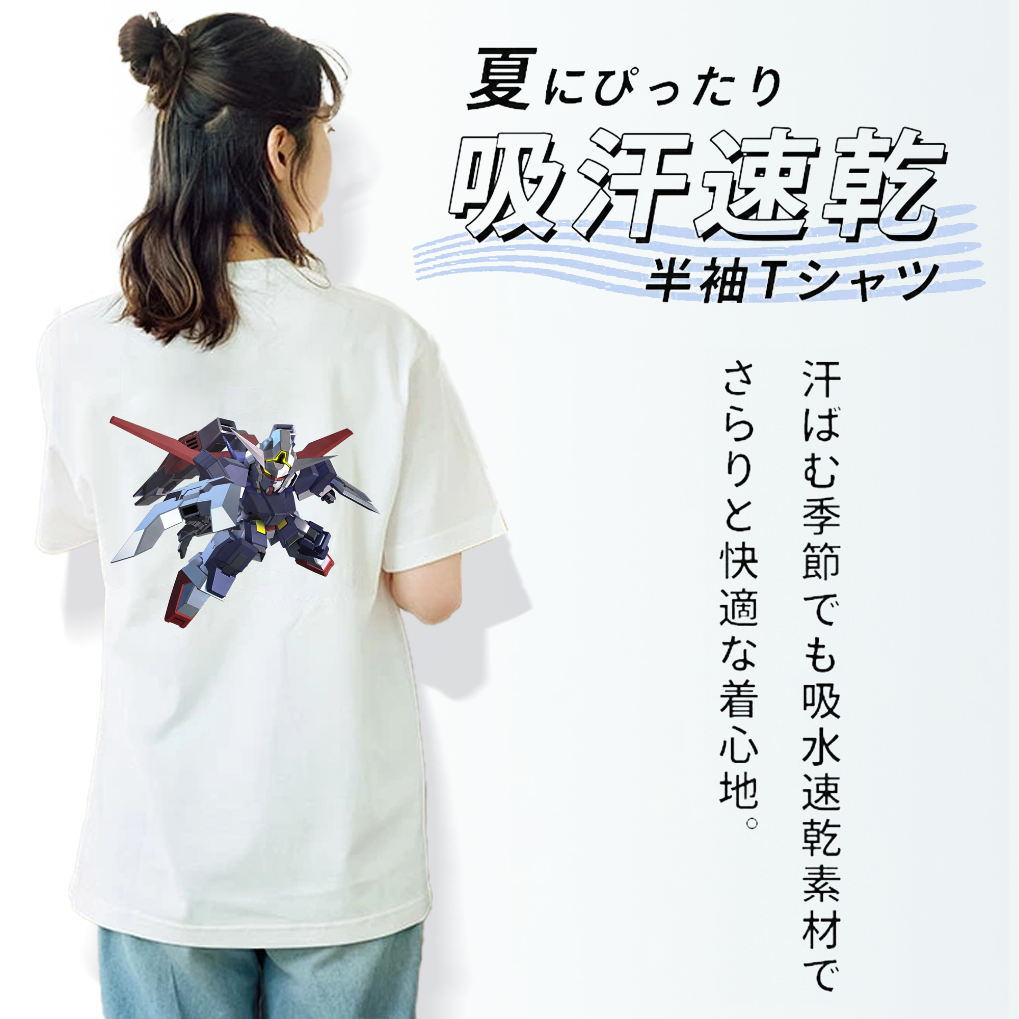 機動戦士ガンダム Mobile Suit Gundam レディース半袖Tシャツ(バックプリント)