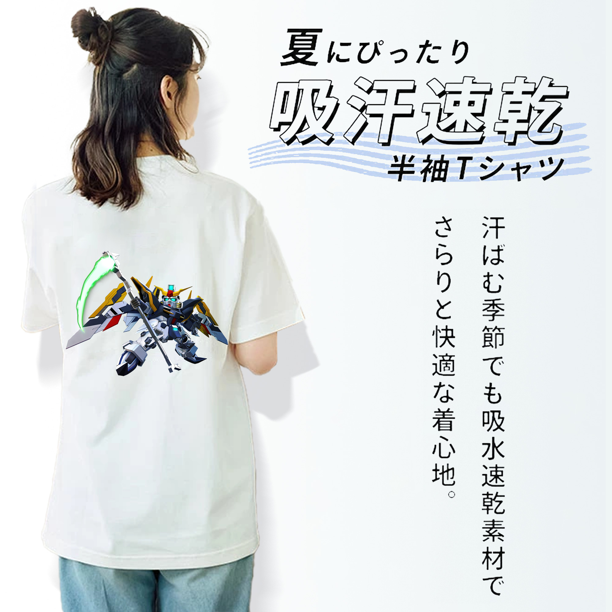 機動戦士ガンダム Mobile Suit Gundam レディース半袖Tシャツ(バックプリント)
