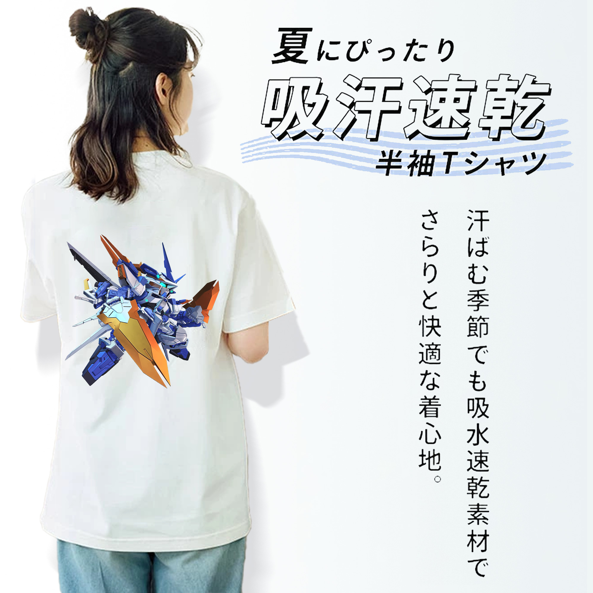 機動戦士ガンダム Mobile Suit Gundam レディース半袖Tシャツ(バックプリント)