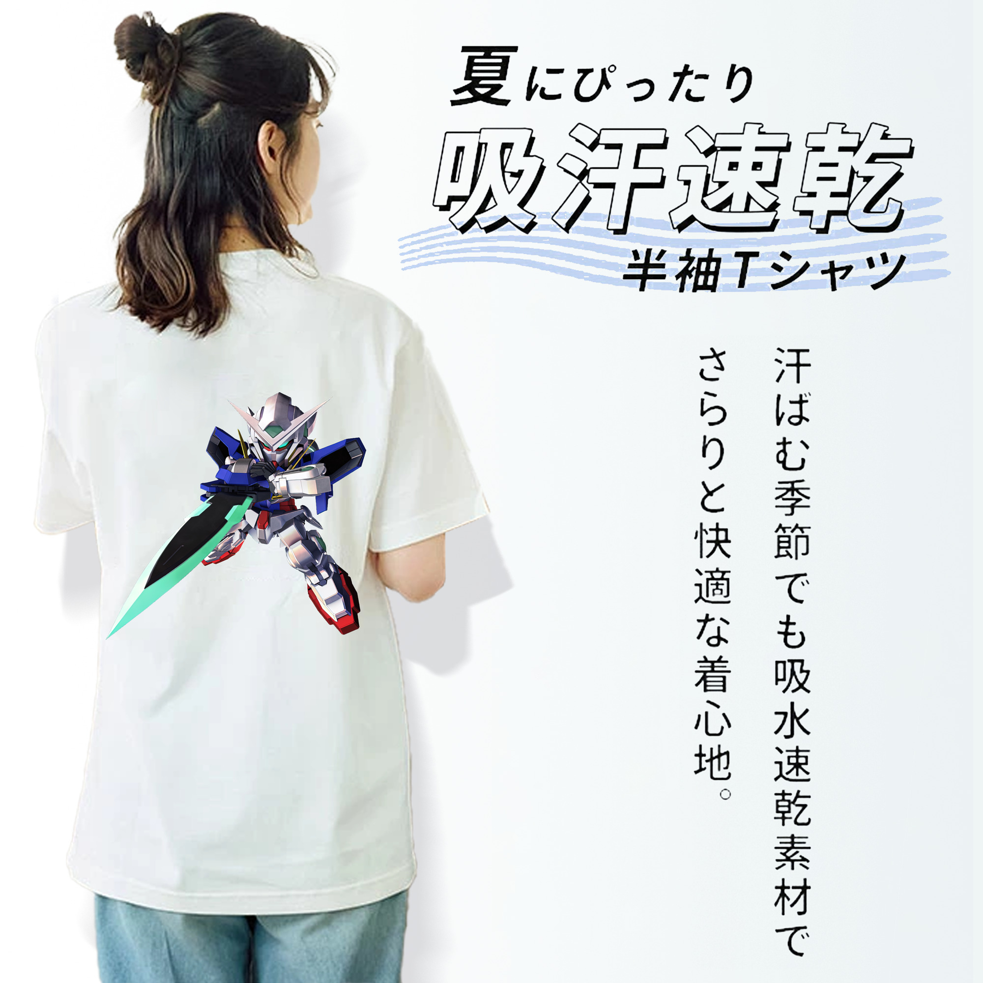 機動戦士ガンダム Mobile Suit Gundam レディース半袖Tシャツ(バックプリント)