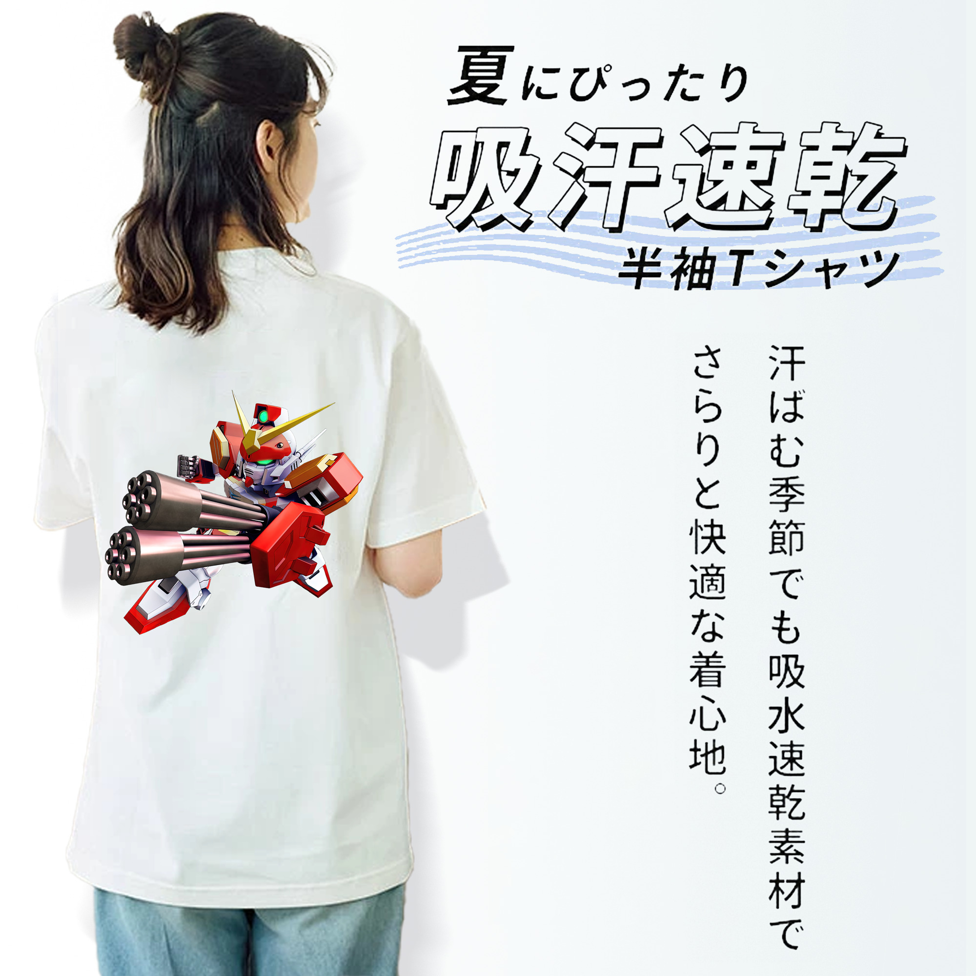 機動戦士ガンダム Mobile Suit Gundam レディース半袖Tシャツ(バックプリント)