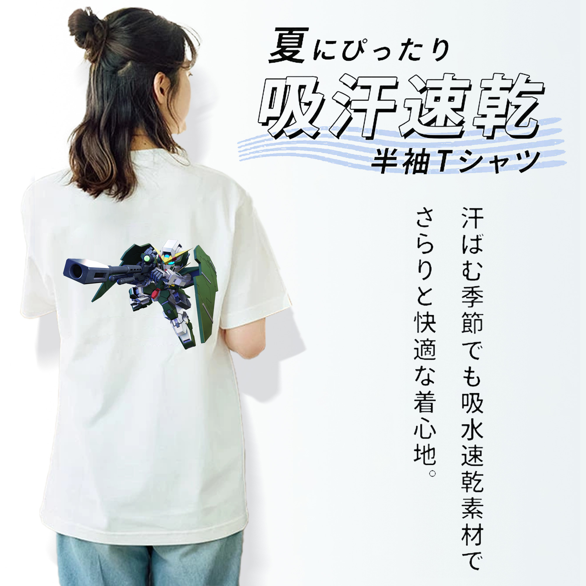 機動戦士ガンダム Mobile Suit Gundam レディース半袖Tシャツ(バックプリント)