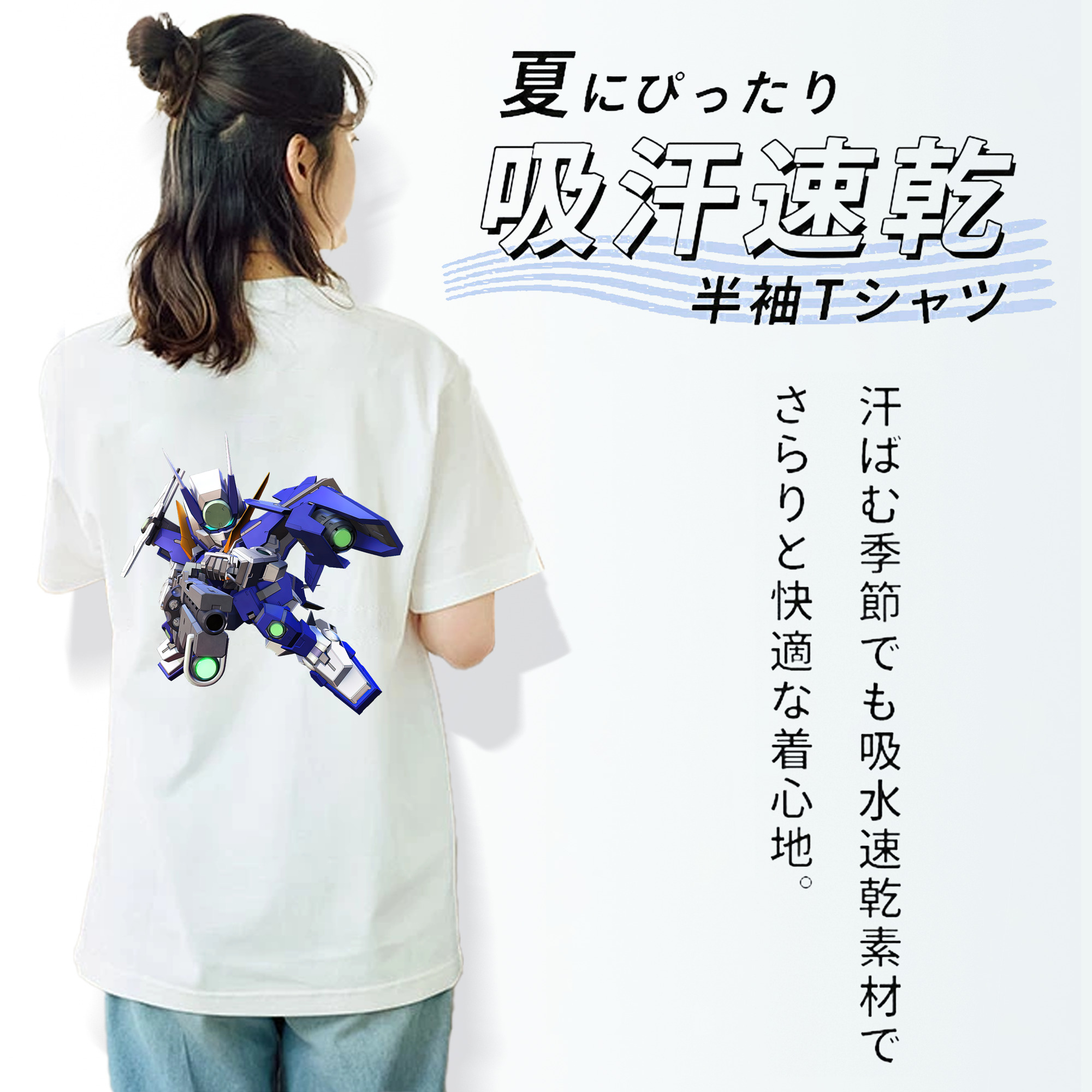 機動戦士ガンダム Mobile Suit Gundam レディース半袖Tシャツ(バックプリント)