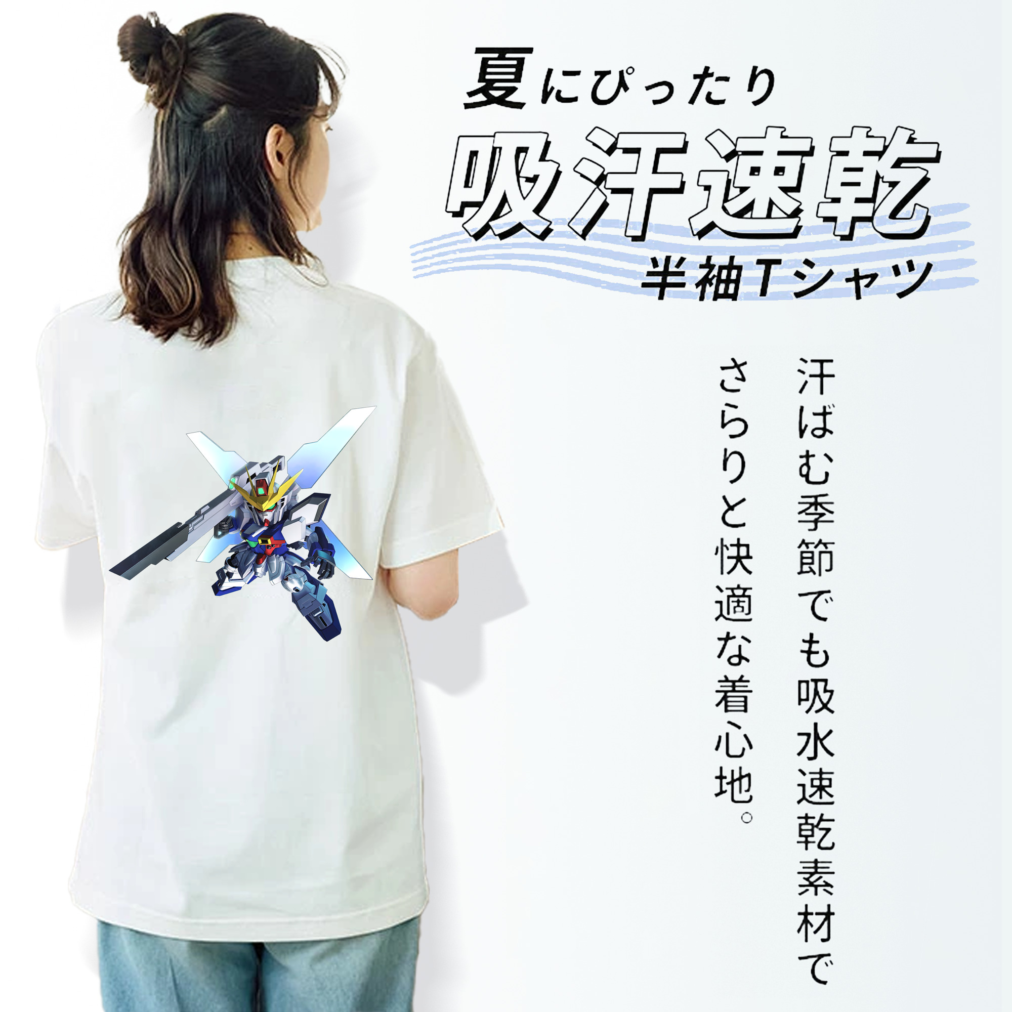 機動戦士ガンダム Mobile Suit Gundam レディース半袖Tシャツ(バックプリント)