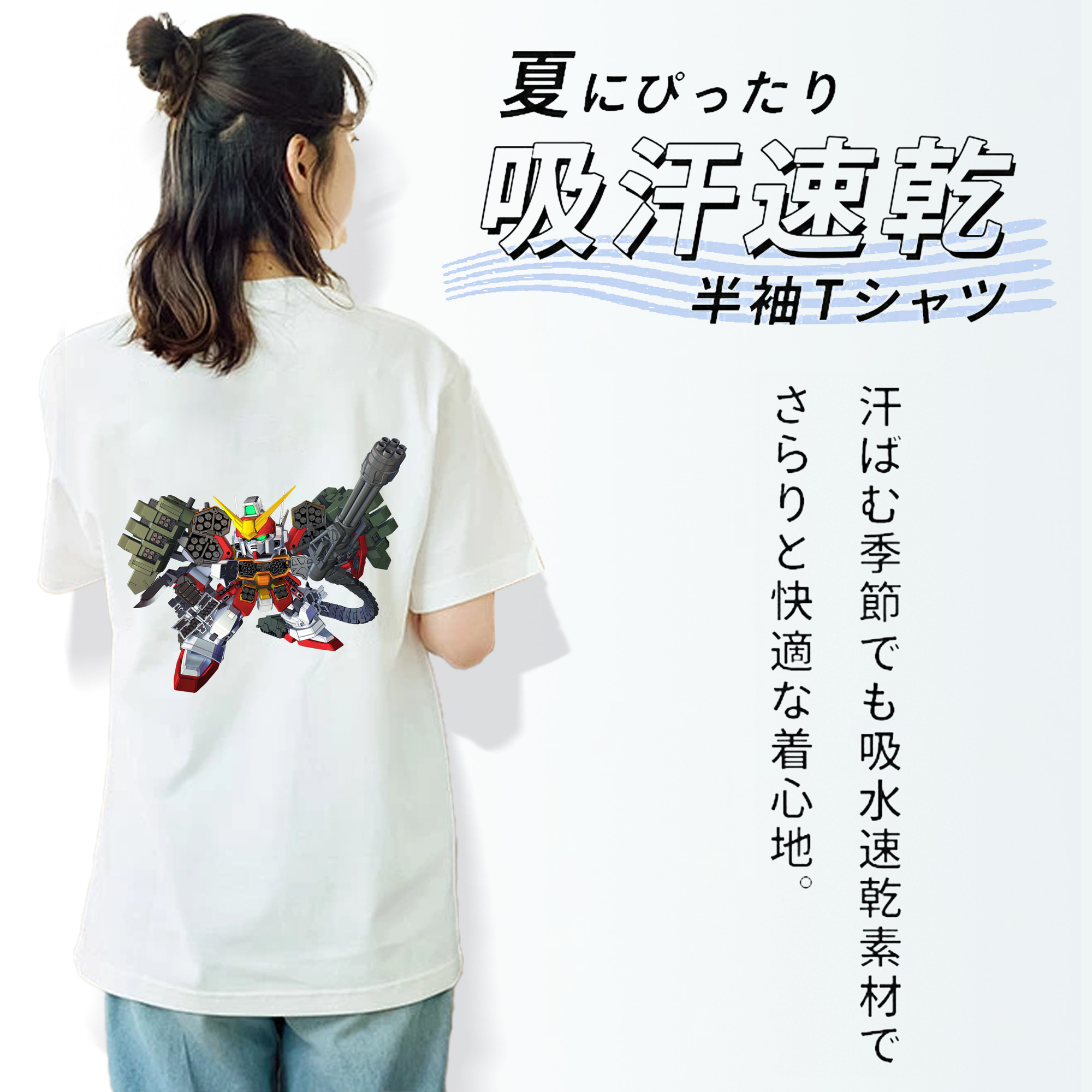 機動戦士ガンダム Mobile Suit Gundam レディース半袖Tシャツ(バックプリント)