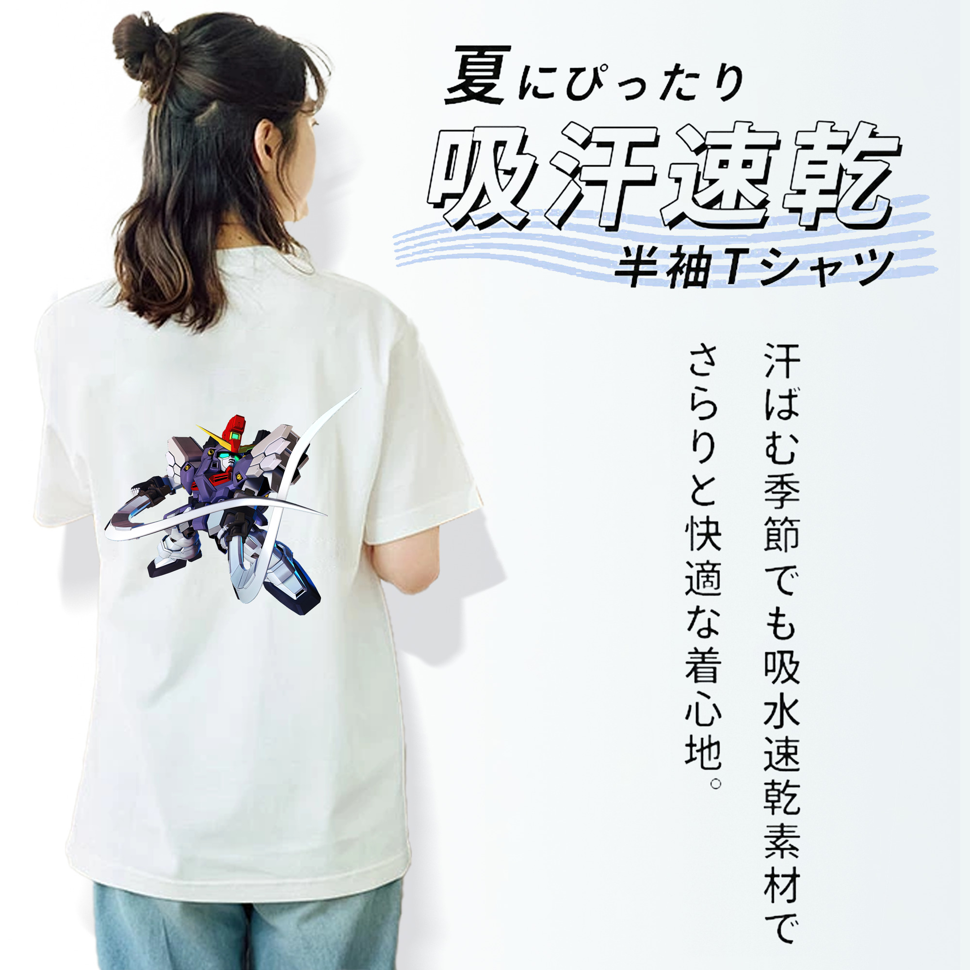 機動戦士ガンダム Mobile Suit Gundam レディース半袖Tシャツ(バックプリント)