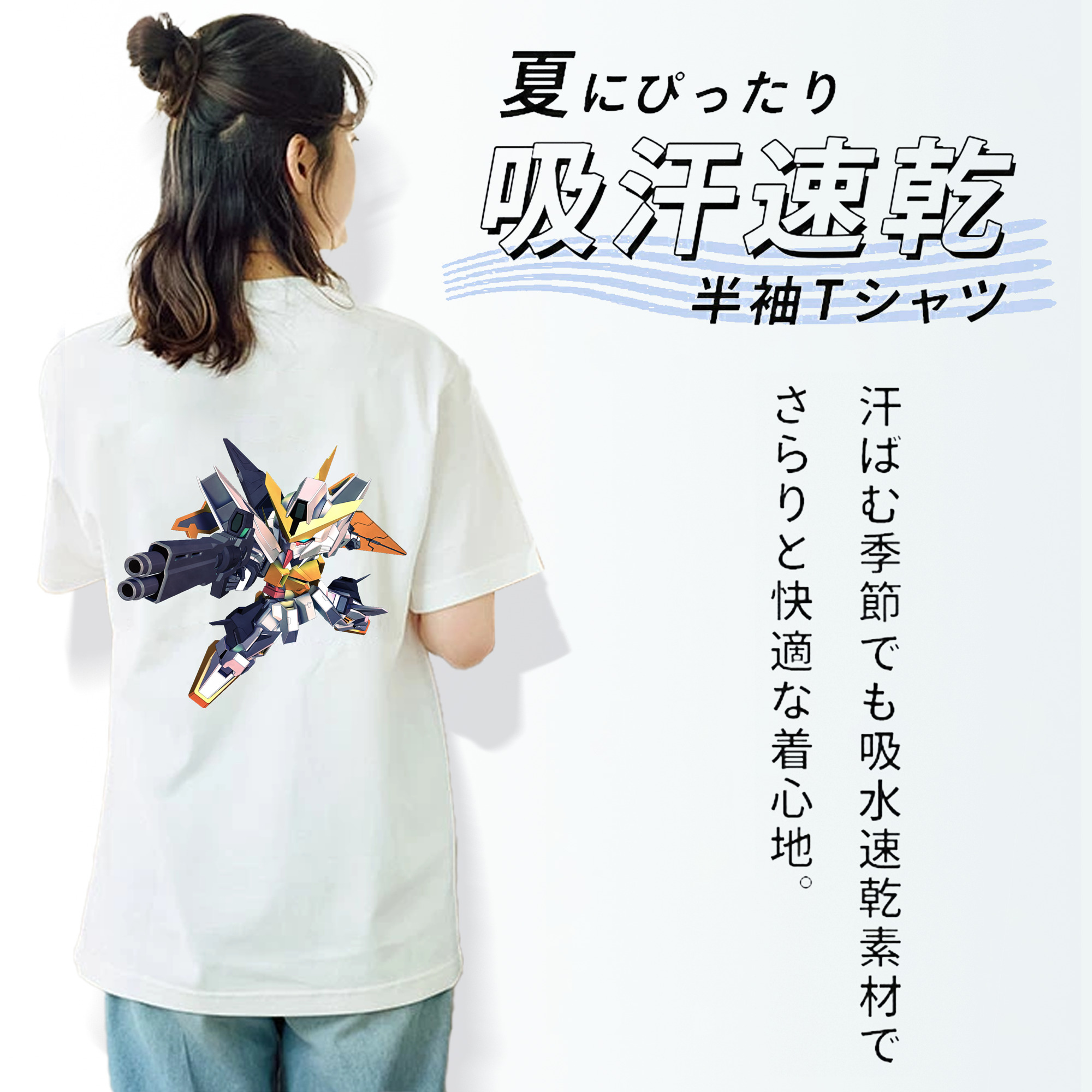 機動戦士ガンダム Mobile Suit Gundam レディース半袖Tシャツ(バックプリント)