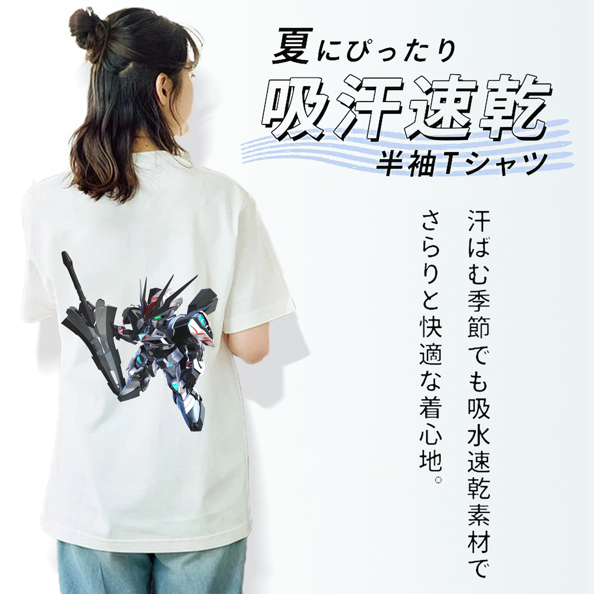 機動戦士ガンダム Mobile Suit Gundam レディース半袖Tシャツ(バックプリント)