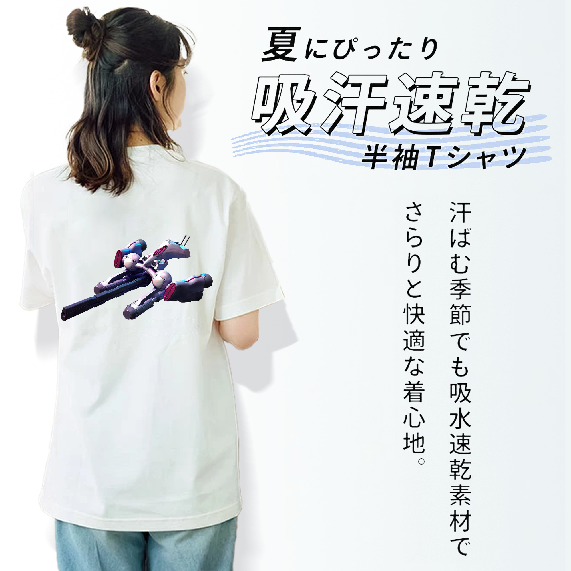 機動戦士ガンダム Mobile Suit Gundam レディース半袖Tシャツ(バックプリント)