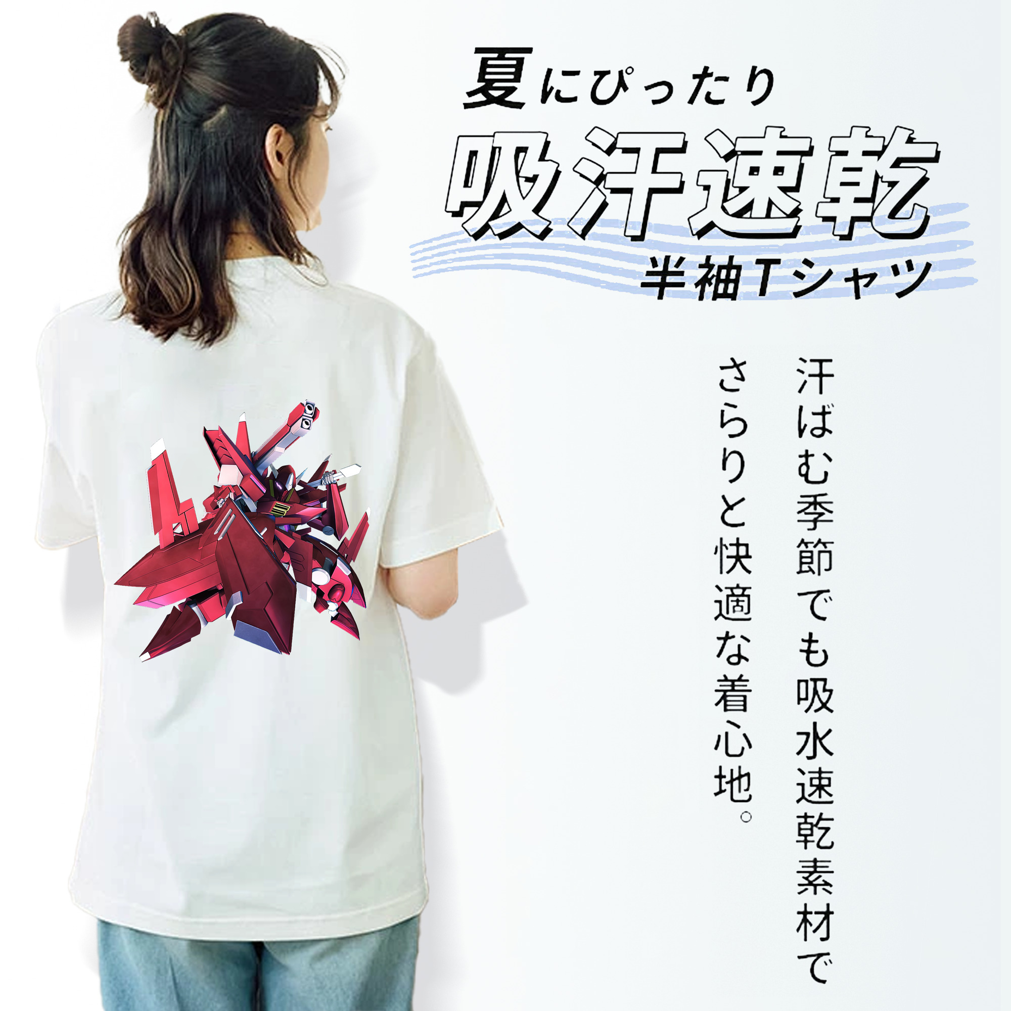 機動戦士ガンダム Mobile Suit Gundam レディース半袖Tシャツ(バックプリント)